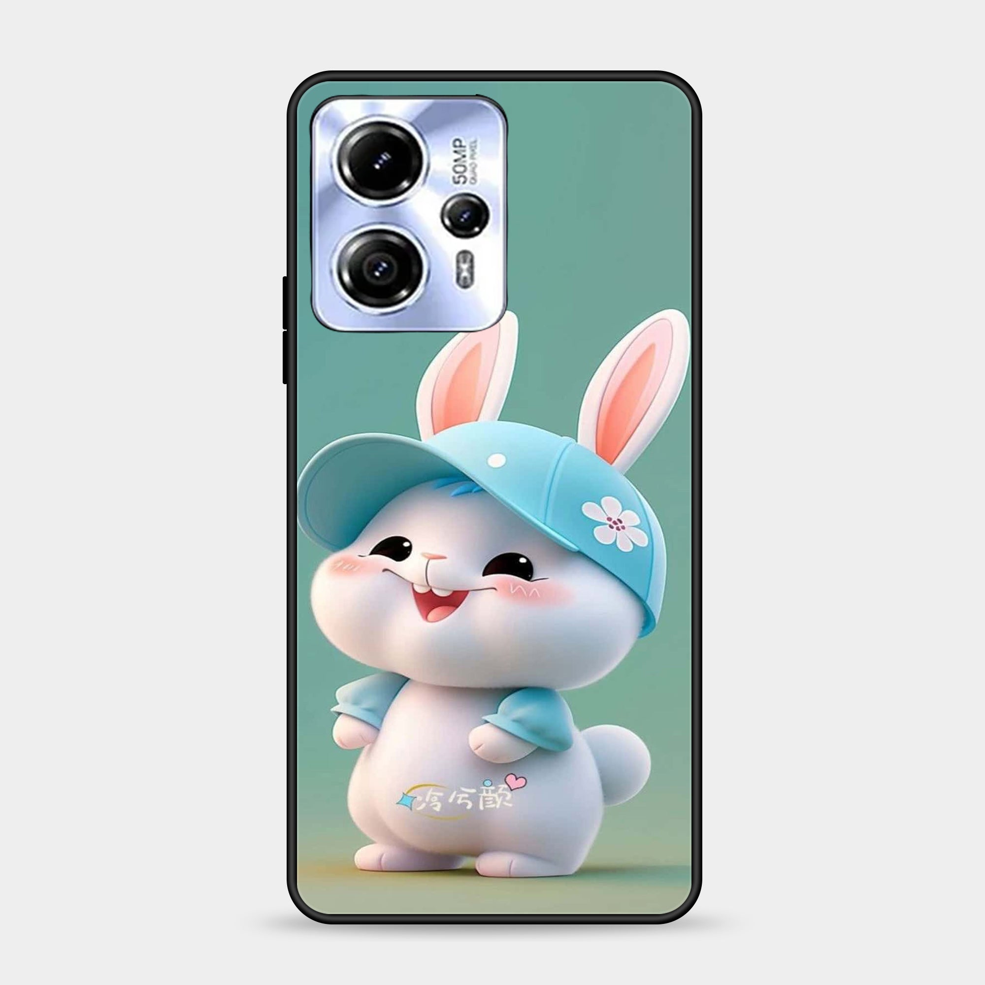 Motorola Moto G23 4G Design-140 Premium Glossy Phone Case