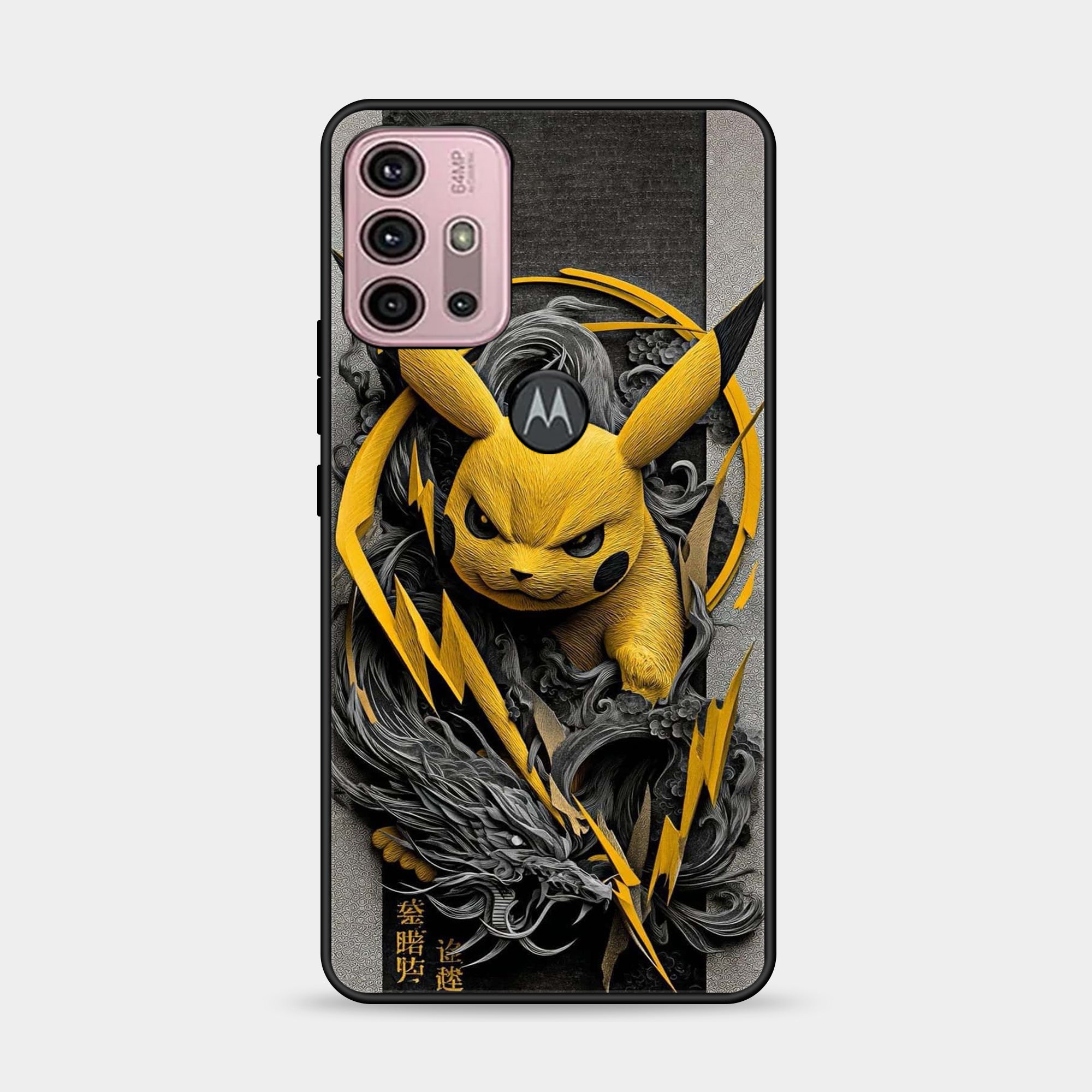 Motorola Moto G30 Design-138 Premium Glossy Phone Case