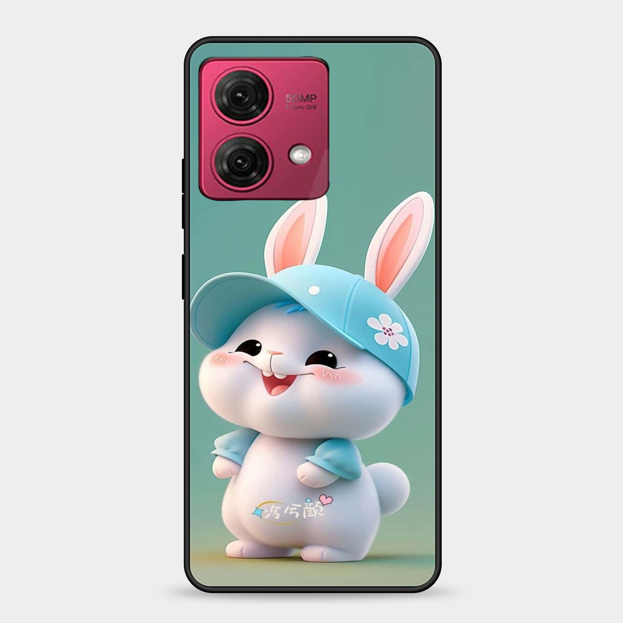 Motorola Moto G84 5G Design-140 Premium Glossy Phone Case