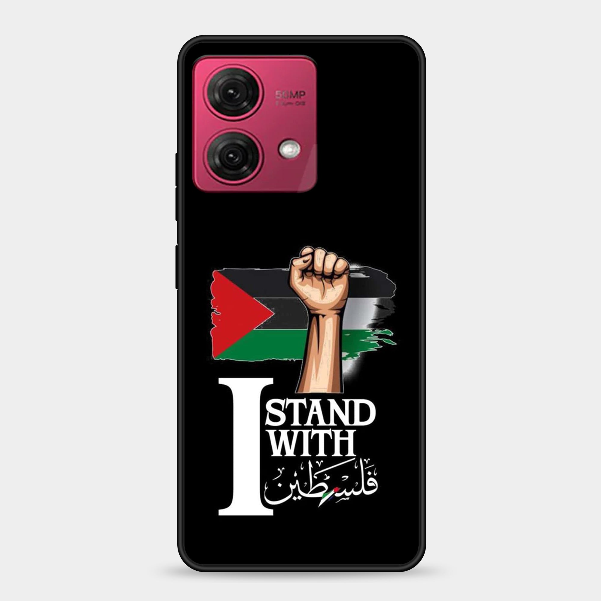 Motorola Moto G84 5G Design-173 Premium Glossy Phone Case