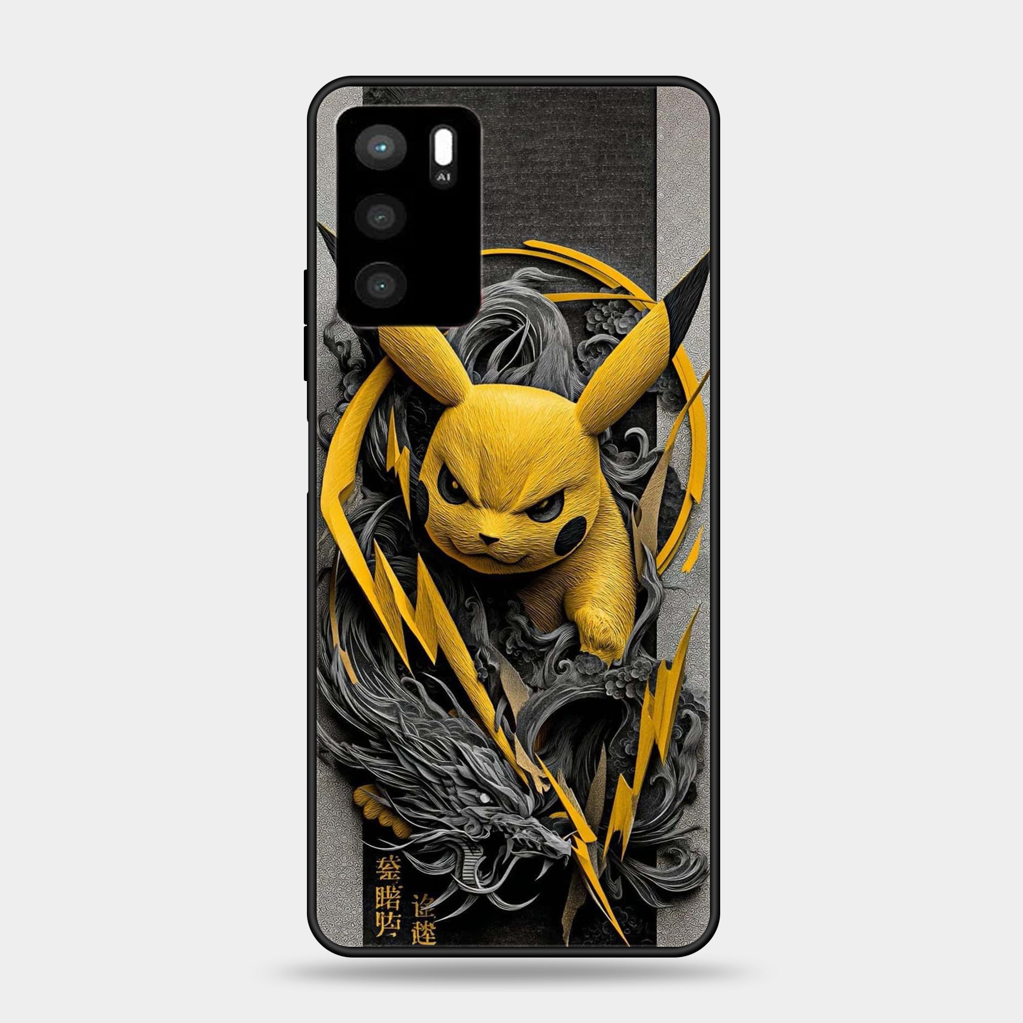 OPPO A16 Design-138 Premium Glossy Phone Case