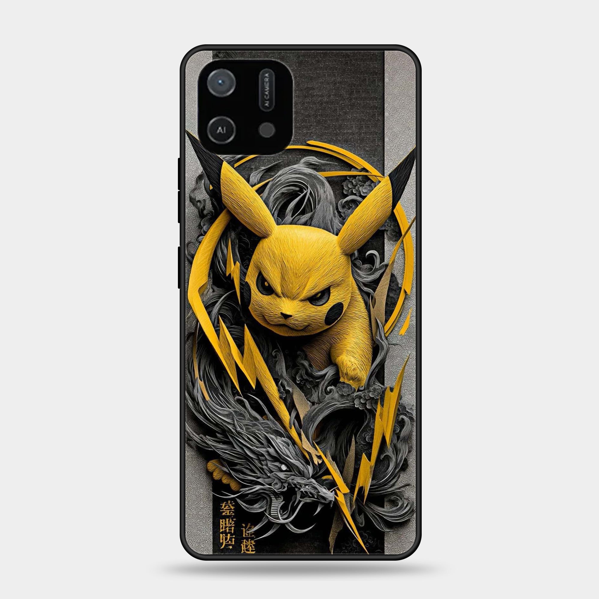 OPPO A16k Design-138 Premium Glossy Phone Case