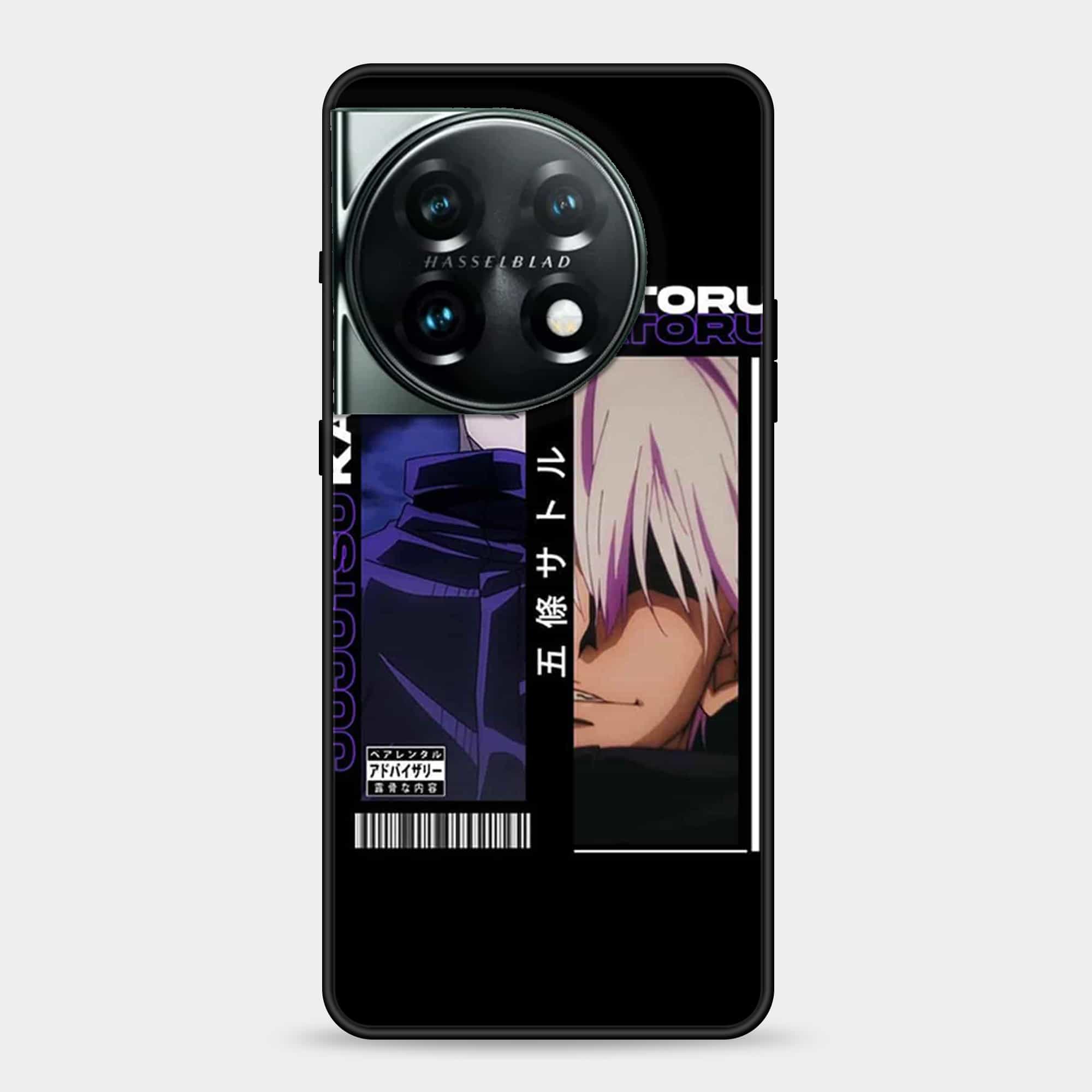 OnePlus 11 5G Design-118 Premium Glossy Phone Case