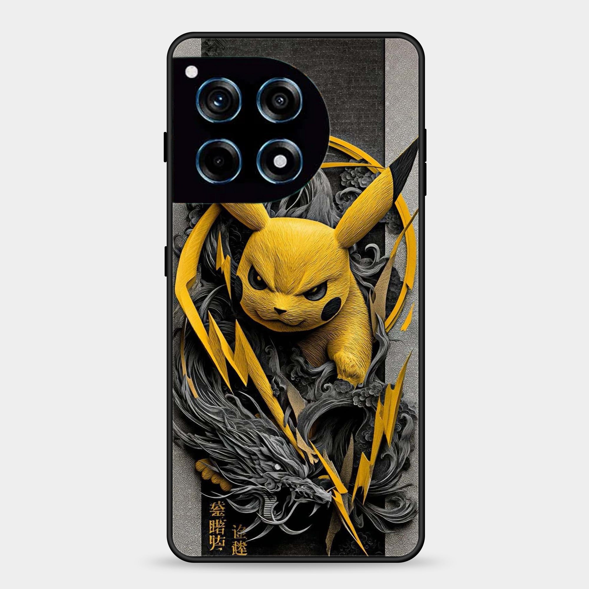 OnePlus 12R Design-138 Premium Glossy Phone Case