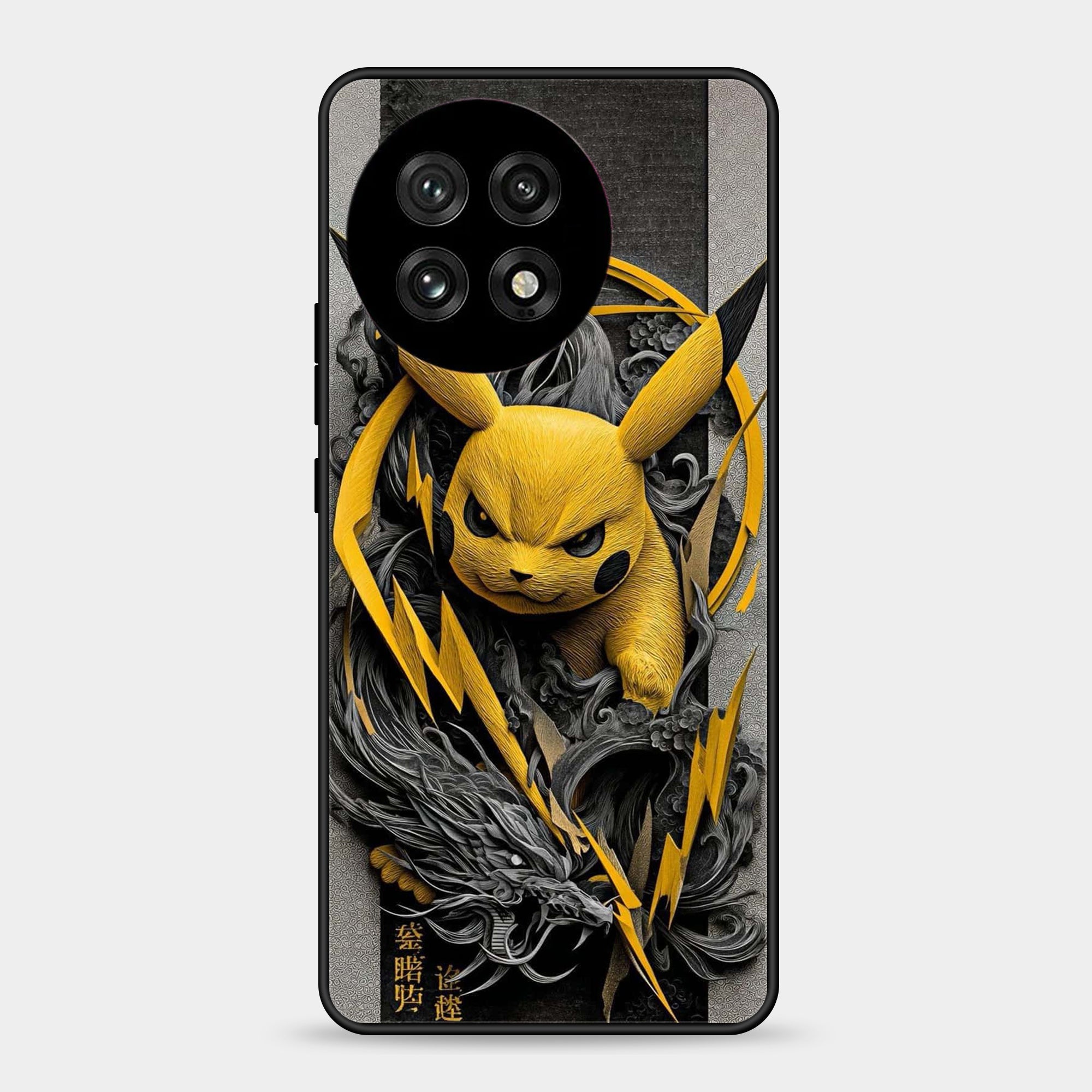 OnePlus 13R Design-138 Premium Glossy Phone Case