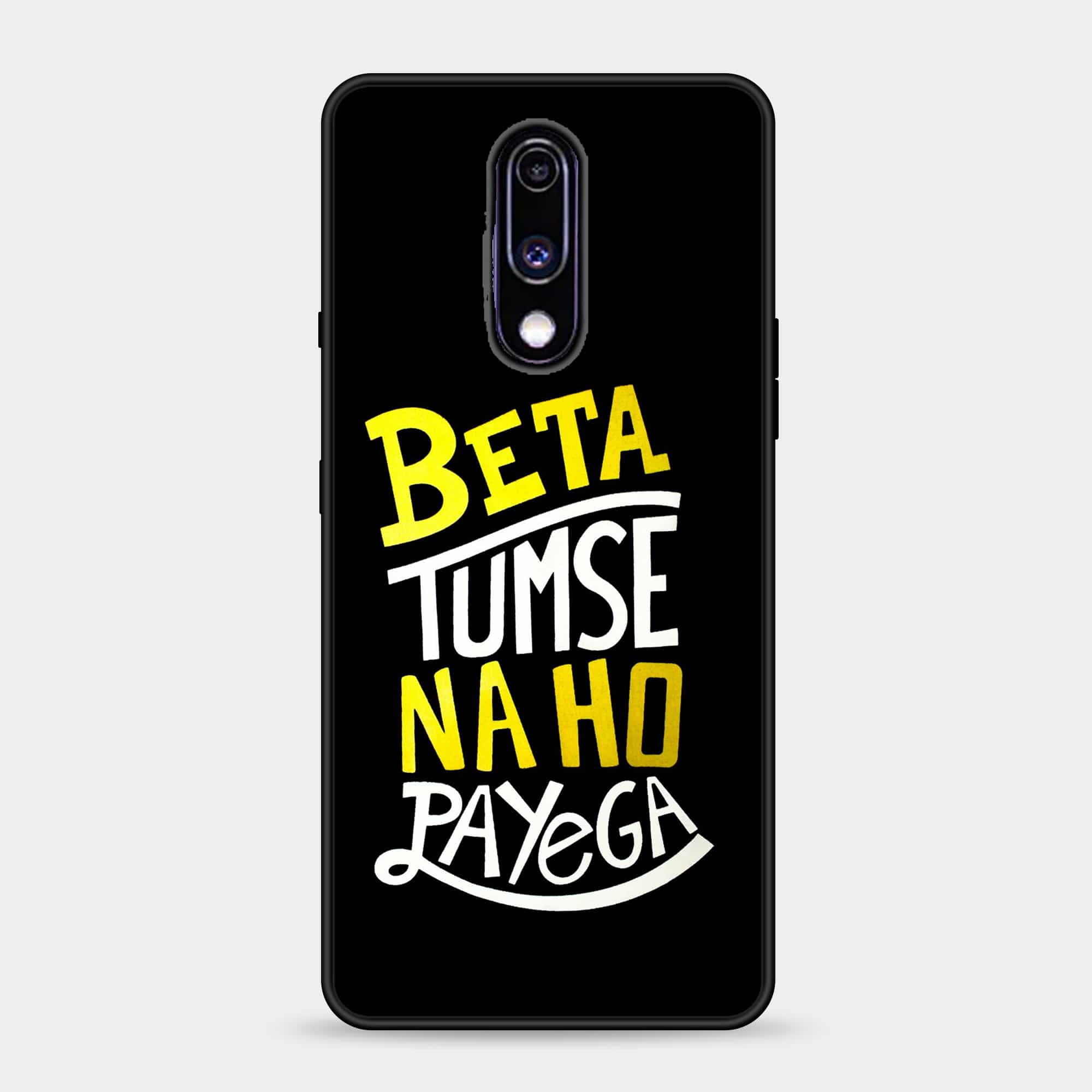 OnePlus 7 Design-021 Premium Glossy Phone Case