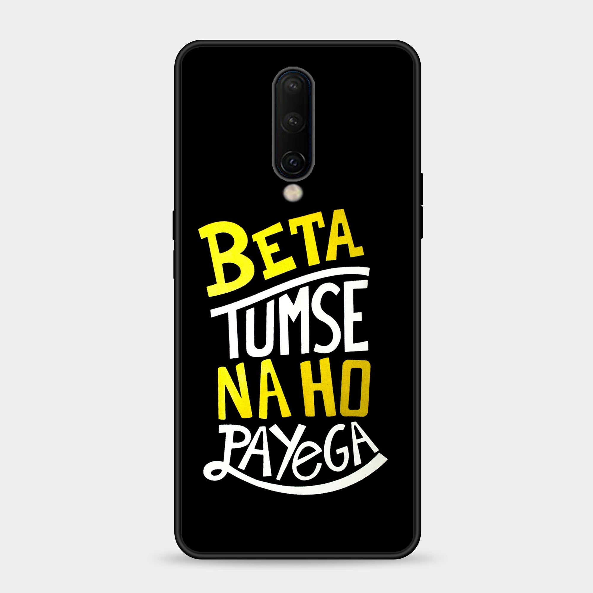 OnePlus 7 Pro Design-021 Premium Glossy Phone Case