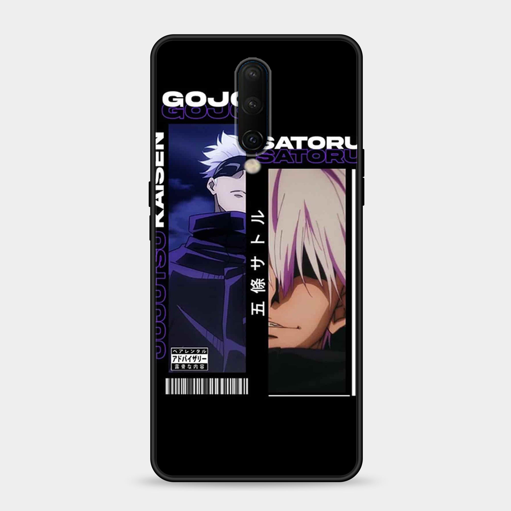 OnePlus 7 Pro Design-118 Premium Glossy Phone Case