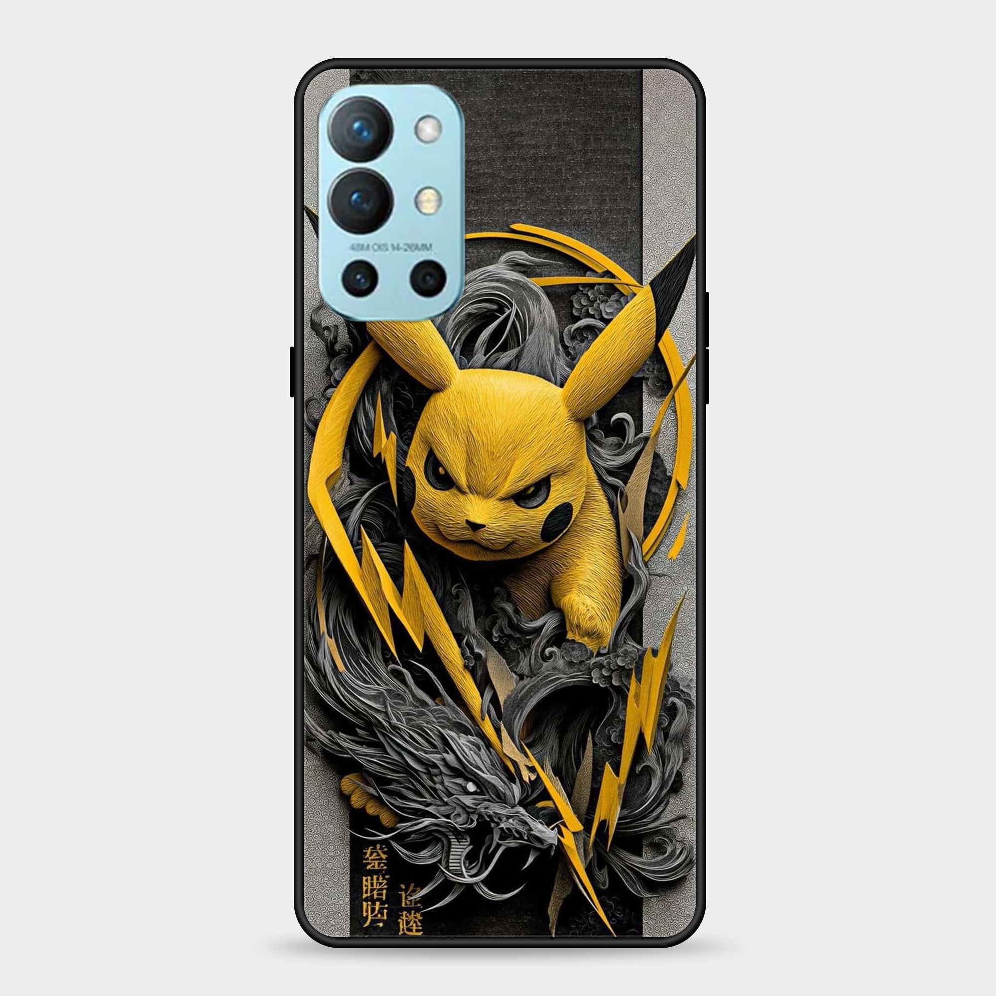OnePlus 8T Design-138 Premium Glossy Phone Case