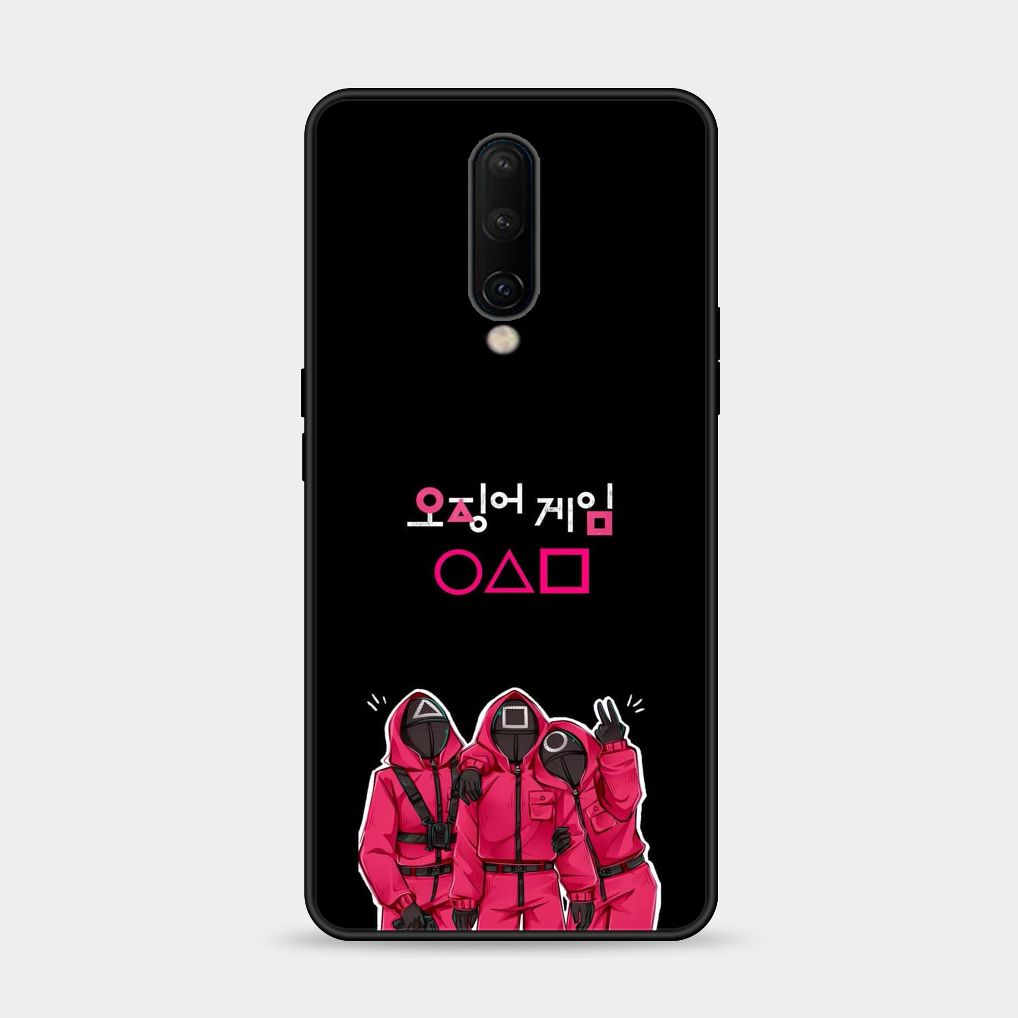 OnePlus 8 4G Design-051 Premium Glossy Phone Case