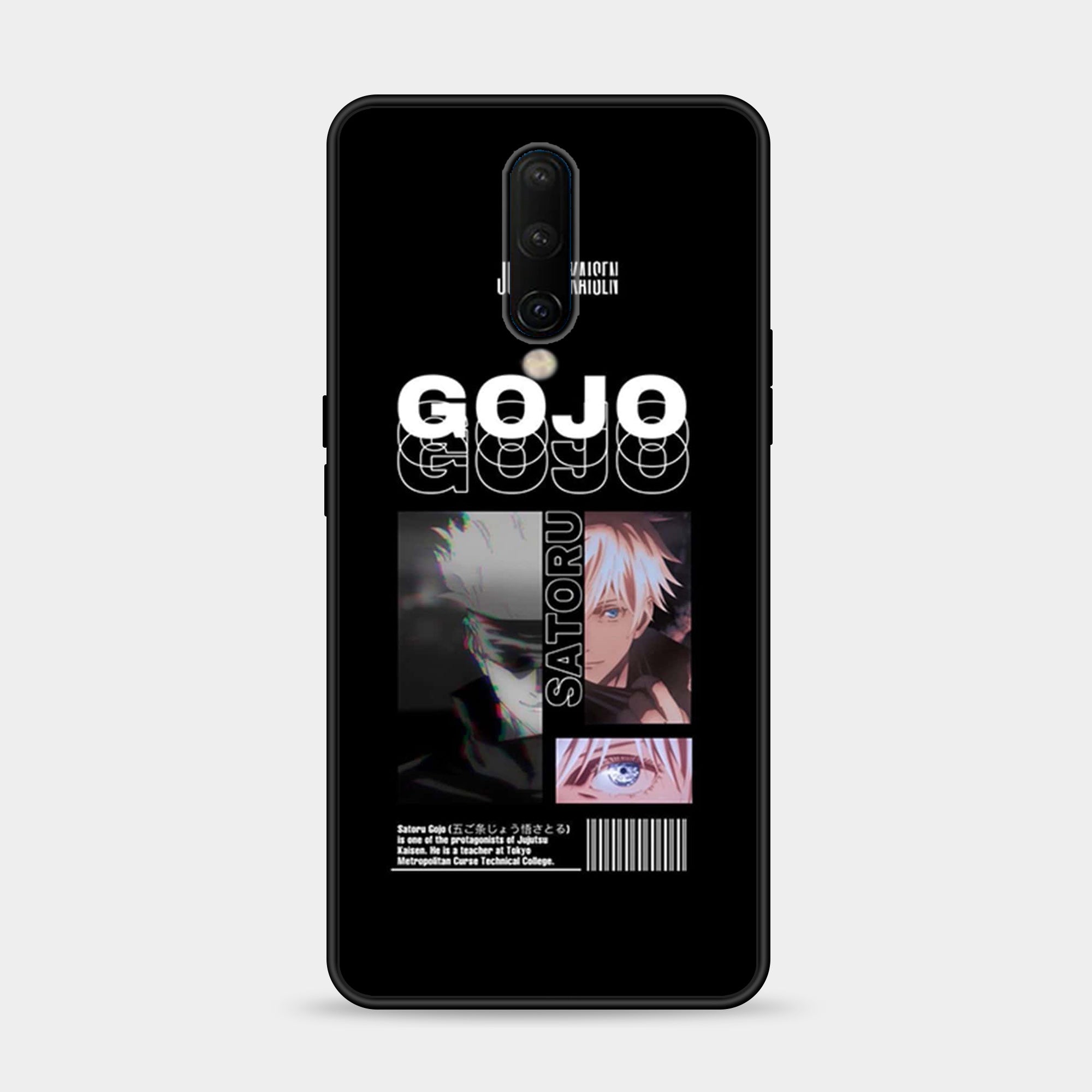 OnePlus 8 4G Design-114 Premium Glossy Phone Case