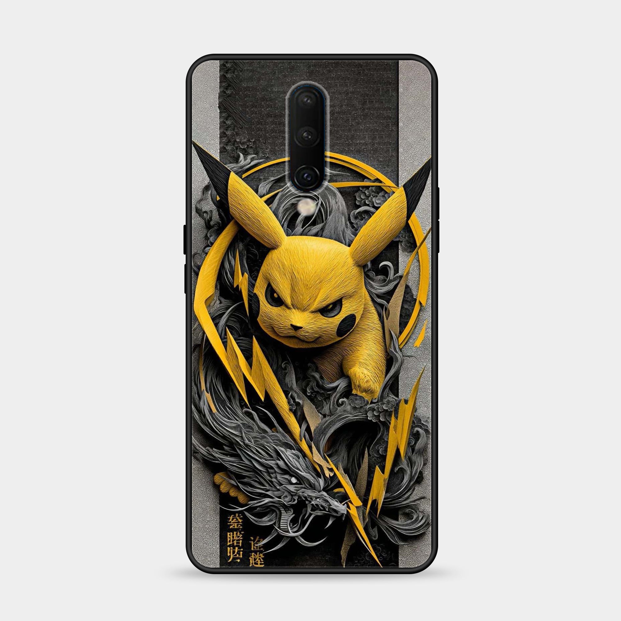 OnePlus 8 4G Design-138 Premium Glossy Phone Case