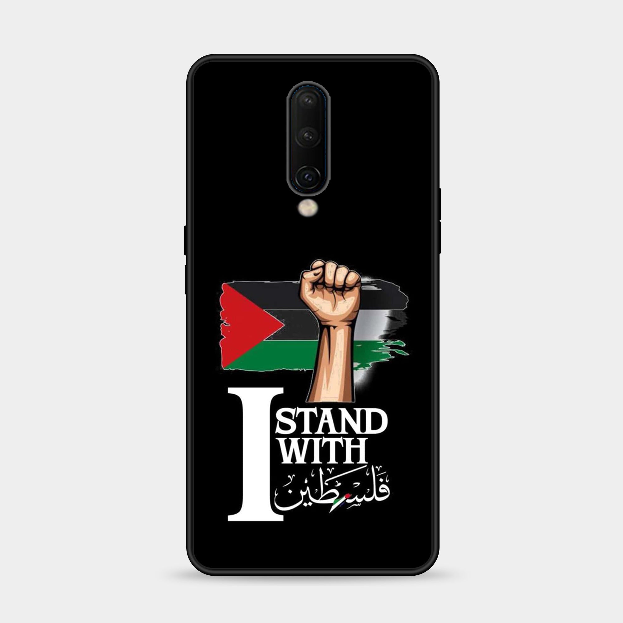 OnePlus 8 4G Design-173 Premium Glossy Phone Case