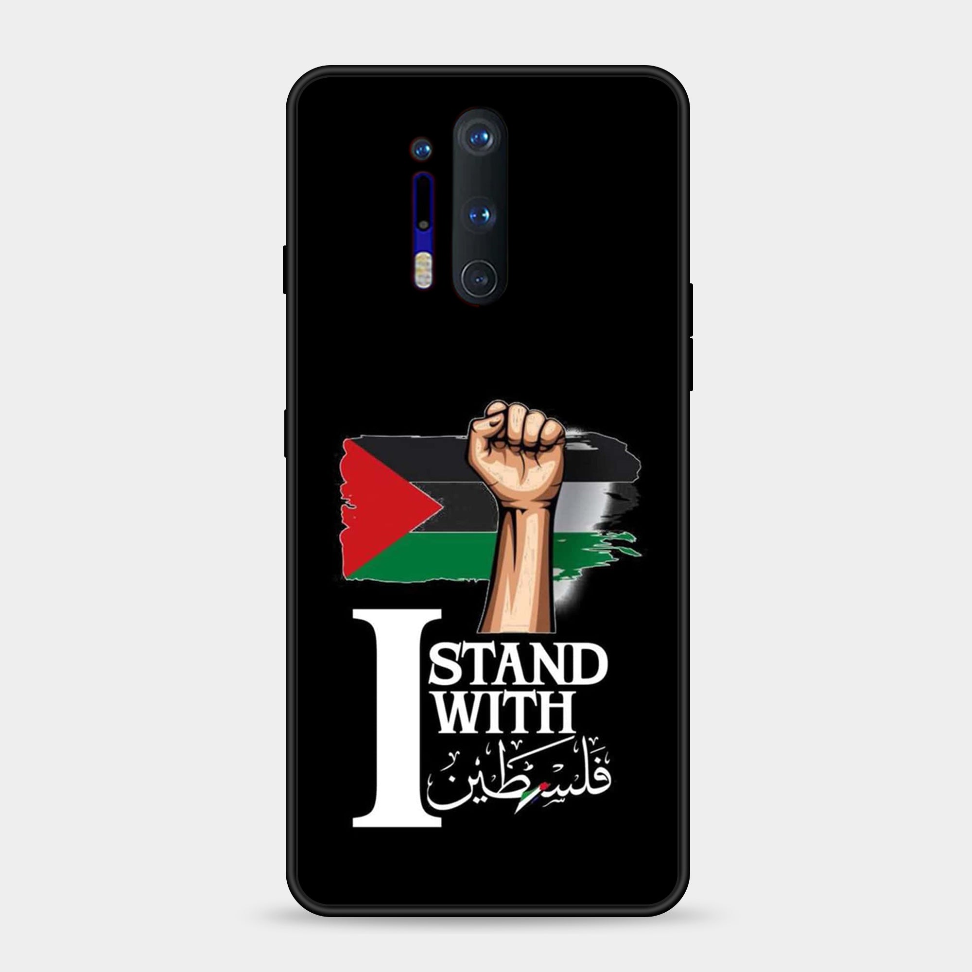 OnePlus 8 Pro Design-114 Premium Glossy Phone Case