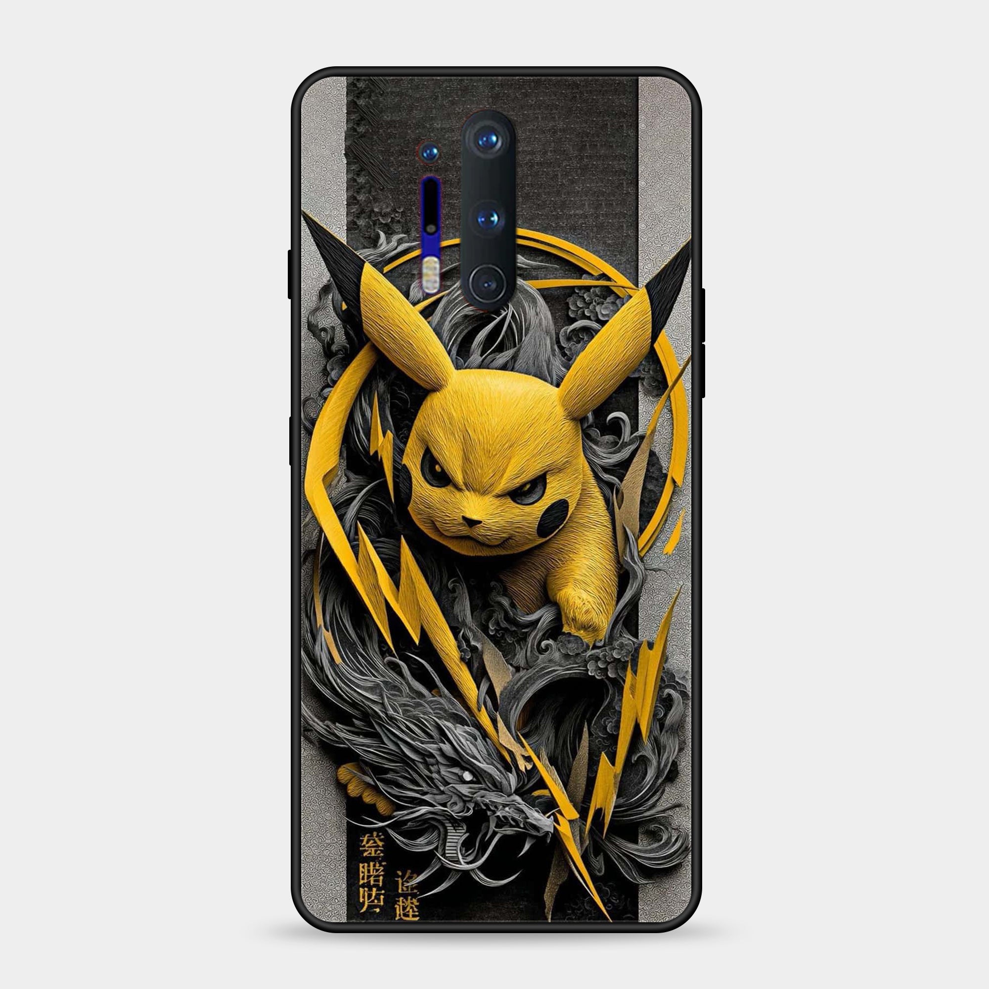 OnePlus 8 Pro Design-138 Premium Glossy Phone Case