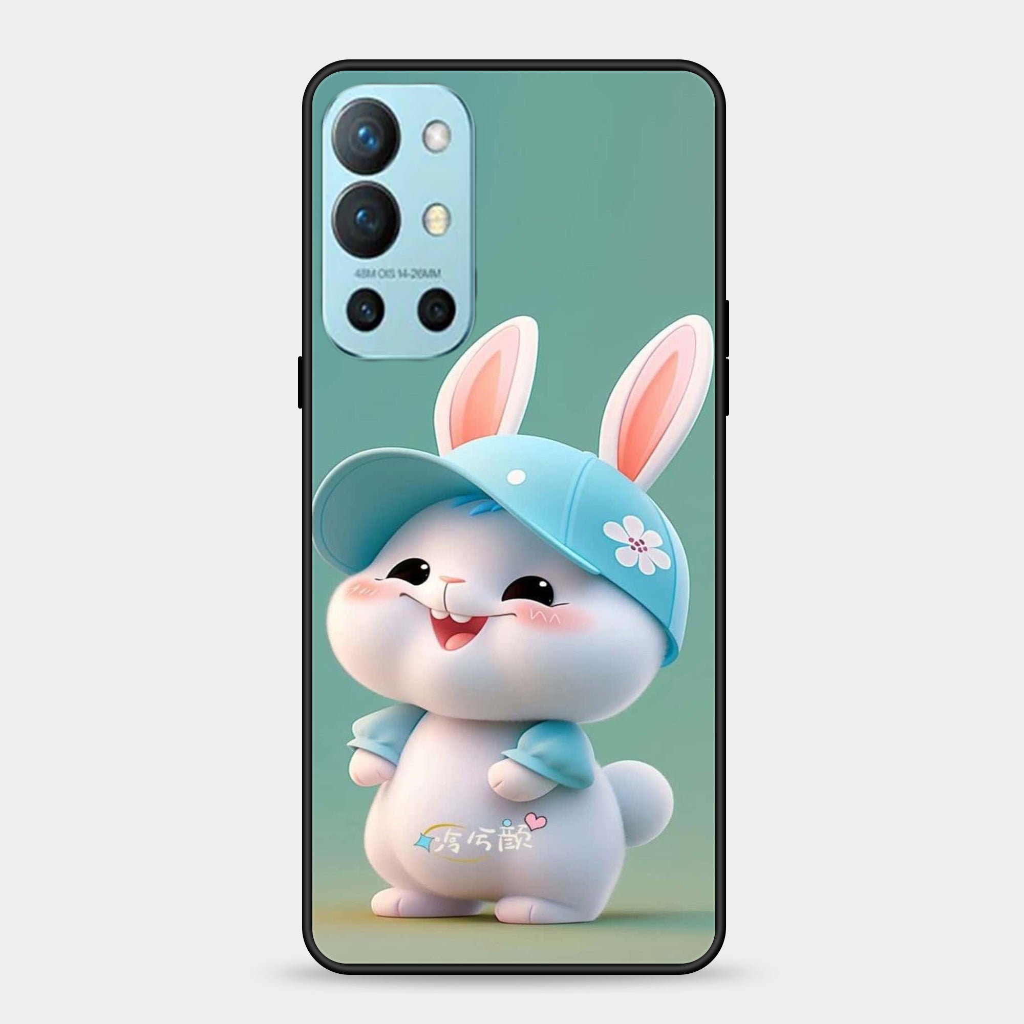 OnePlus 9R Design-140 Premium Glossy Phone Case