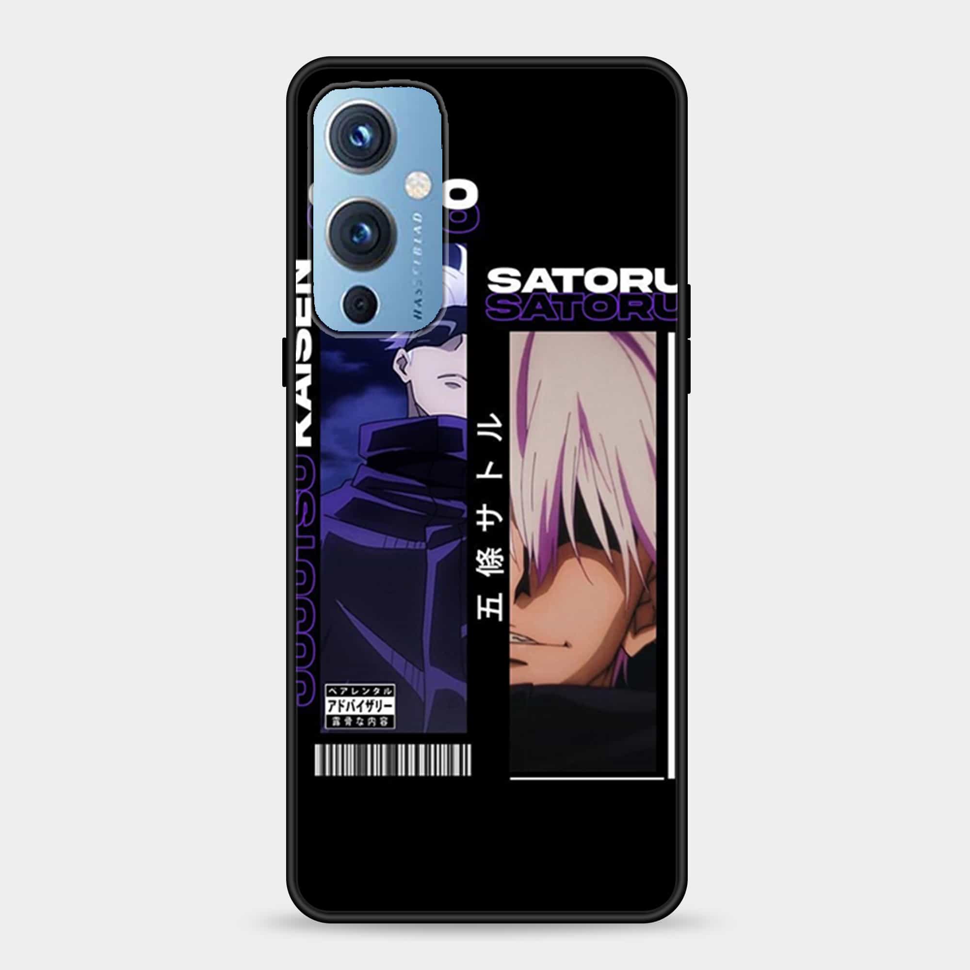 OnePlus 9 Pro Design-016 Premium Glossy Phone Case