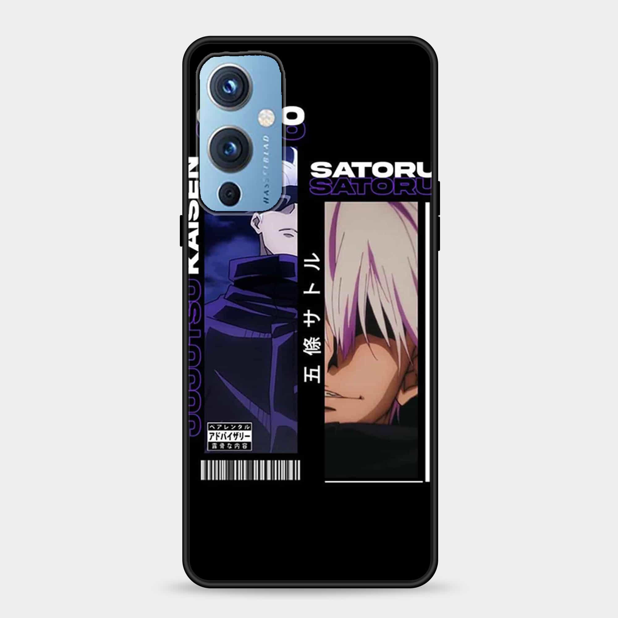 OnePlus 9 Design-118 Premium Glossy Phone Case