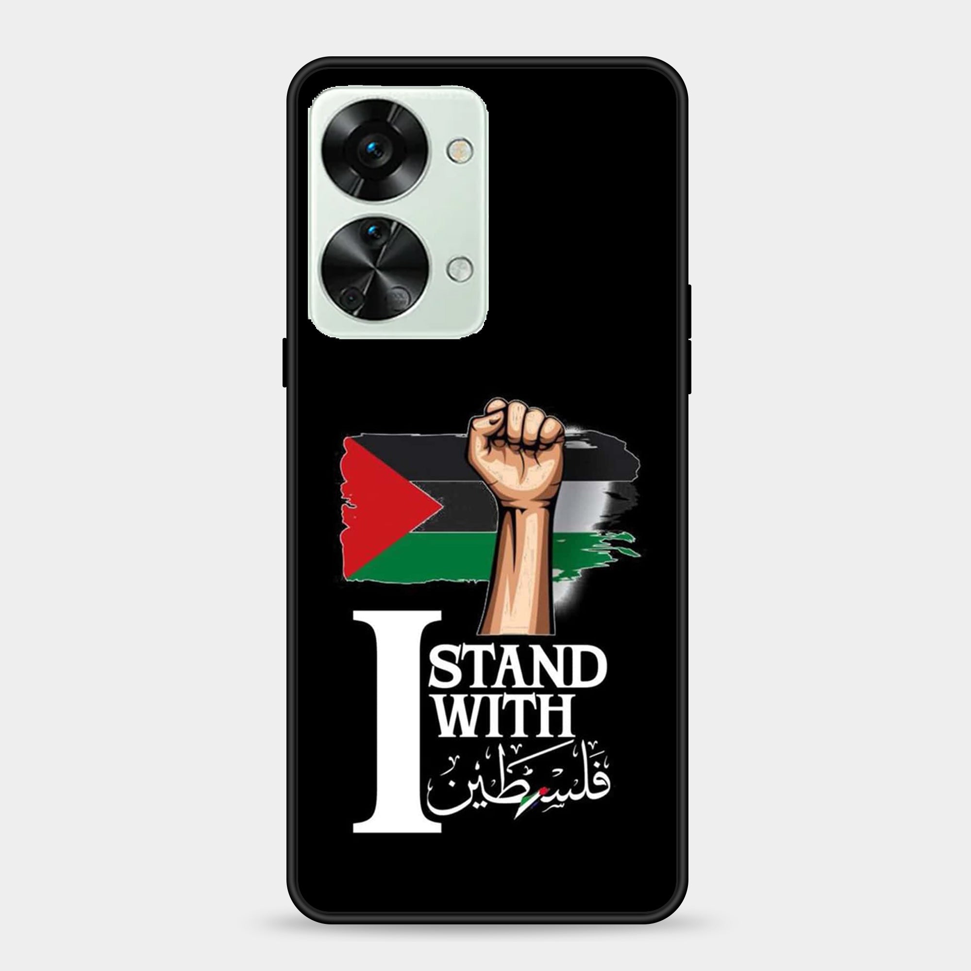 OnePlus Nord 2T 5G Design-114 Premium Glossy Phone Case