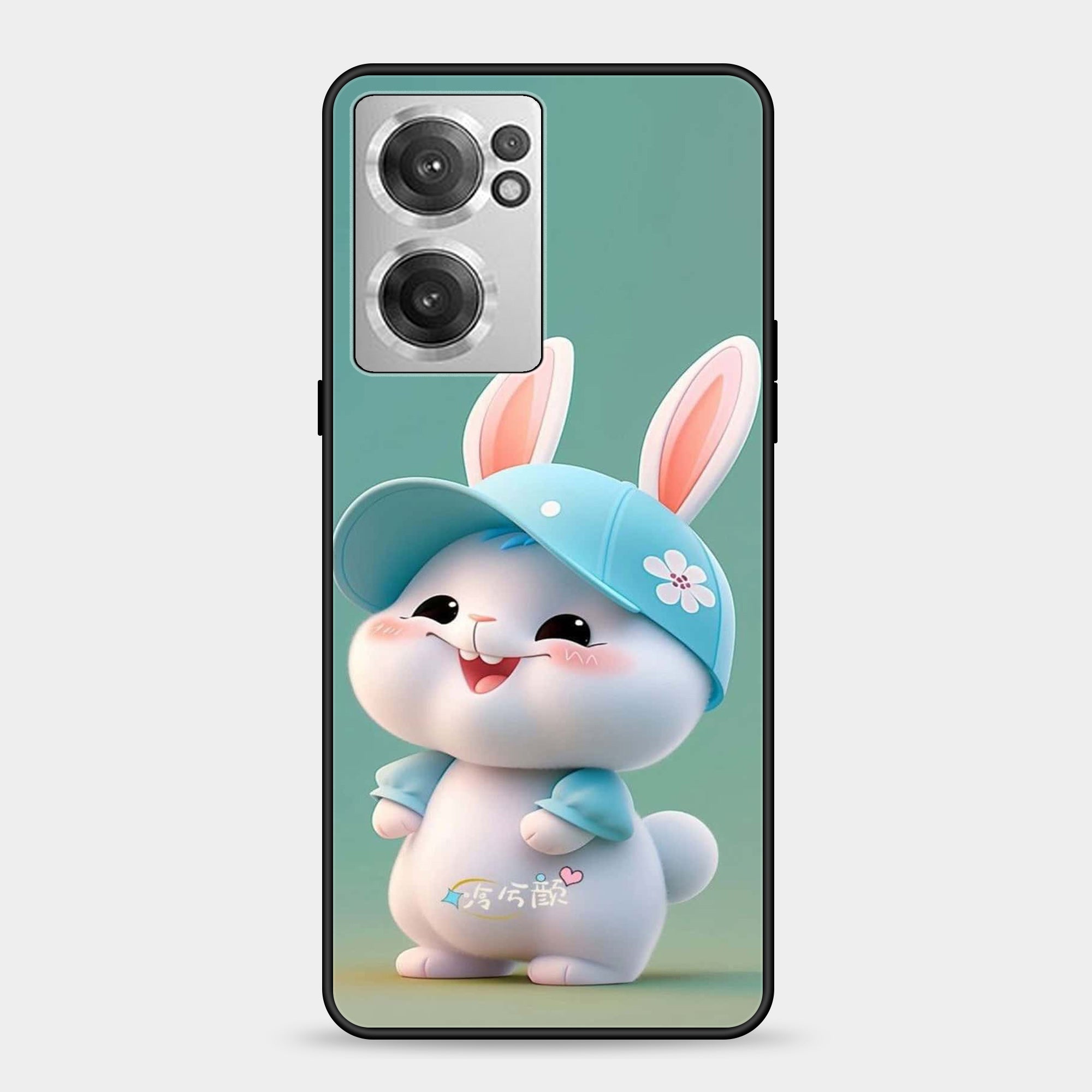 OnePlus Nord CE 2 5G Design-140 Premium Glossy Phone Case