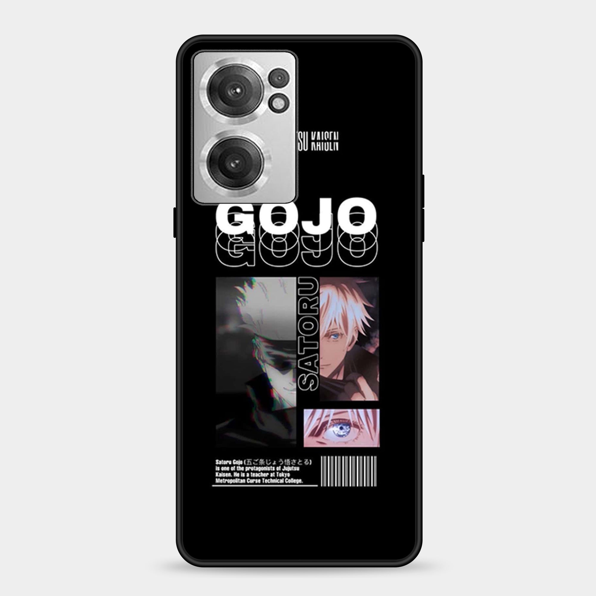 OnePlus Nord CE 2 5G Design-173 Premium Glossy Phone Case