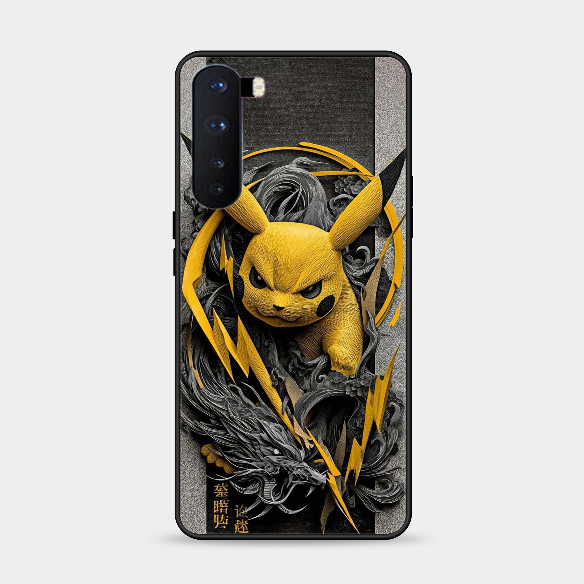 OnePlus Nord Design-138 Premium Glossy Phone Case