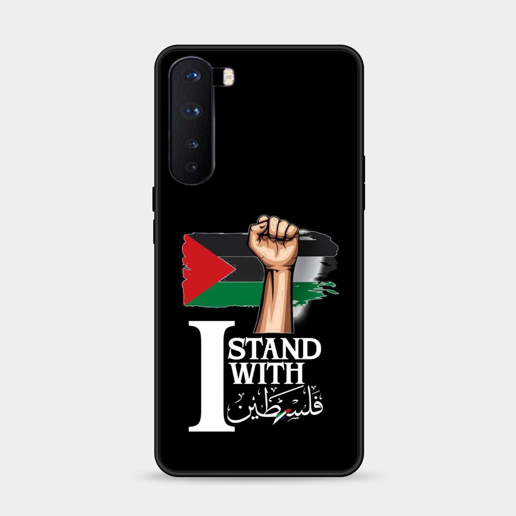 OnePlus Nord Design-173 Premium Glossy Phone Case