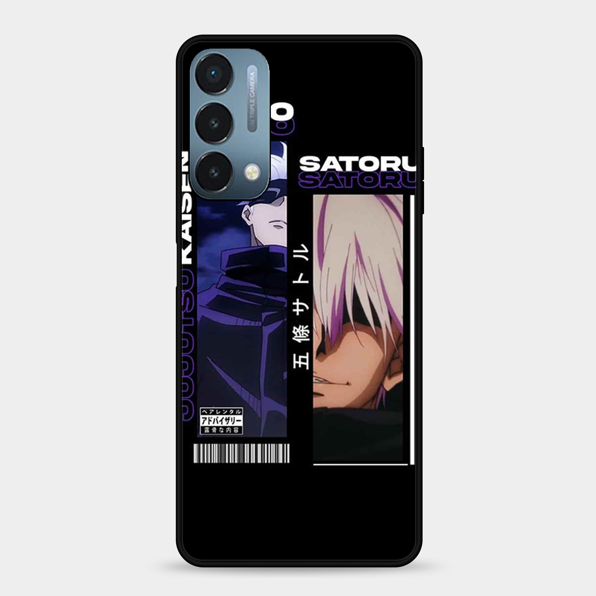 OnePlus Nord N200 Design-118 Premium Glossy Phone Case