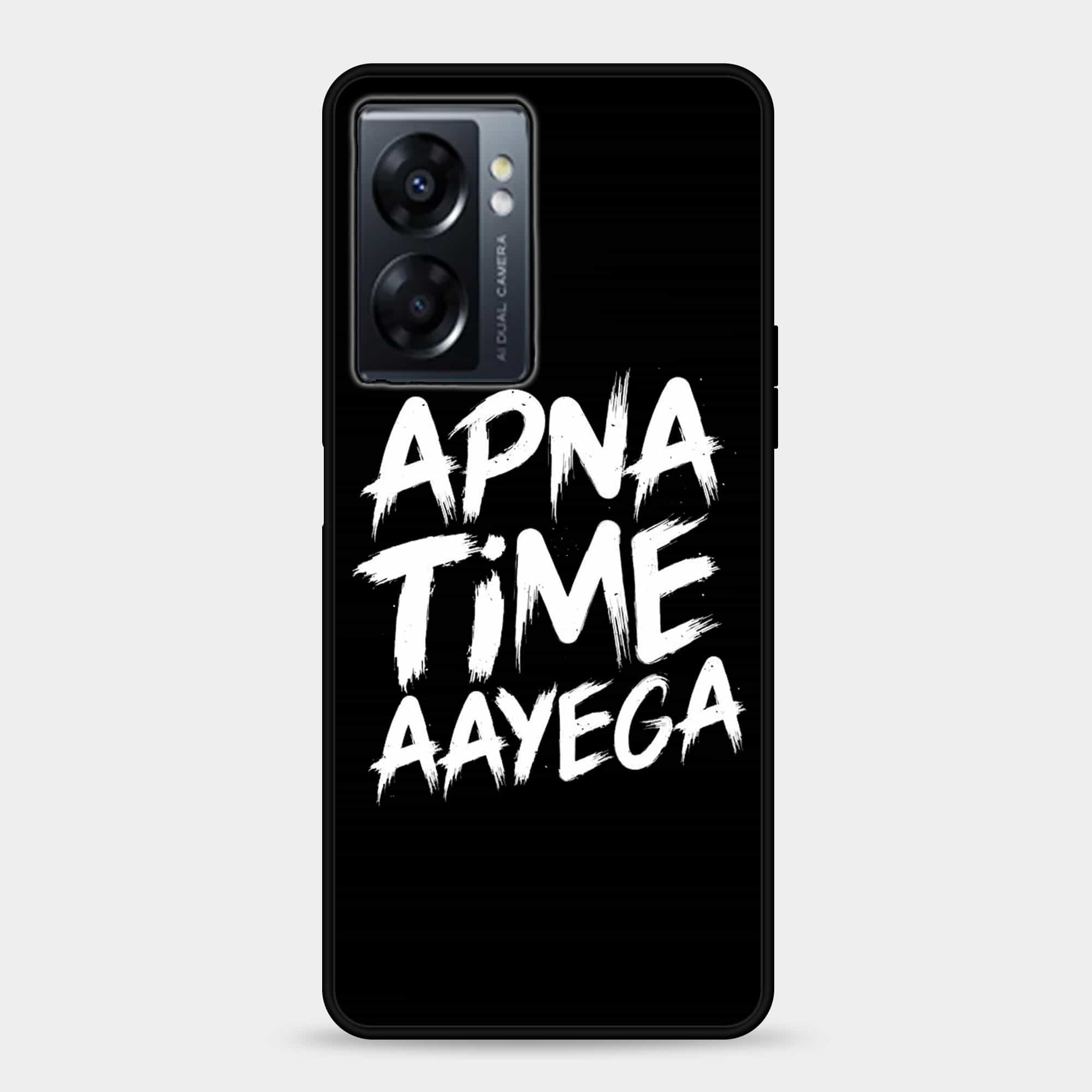 OnePlus Nord N20 SE Design-017 Premium Glossy Phone Case