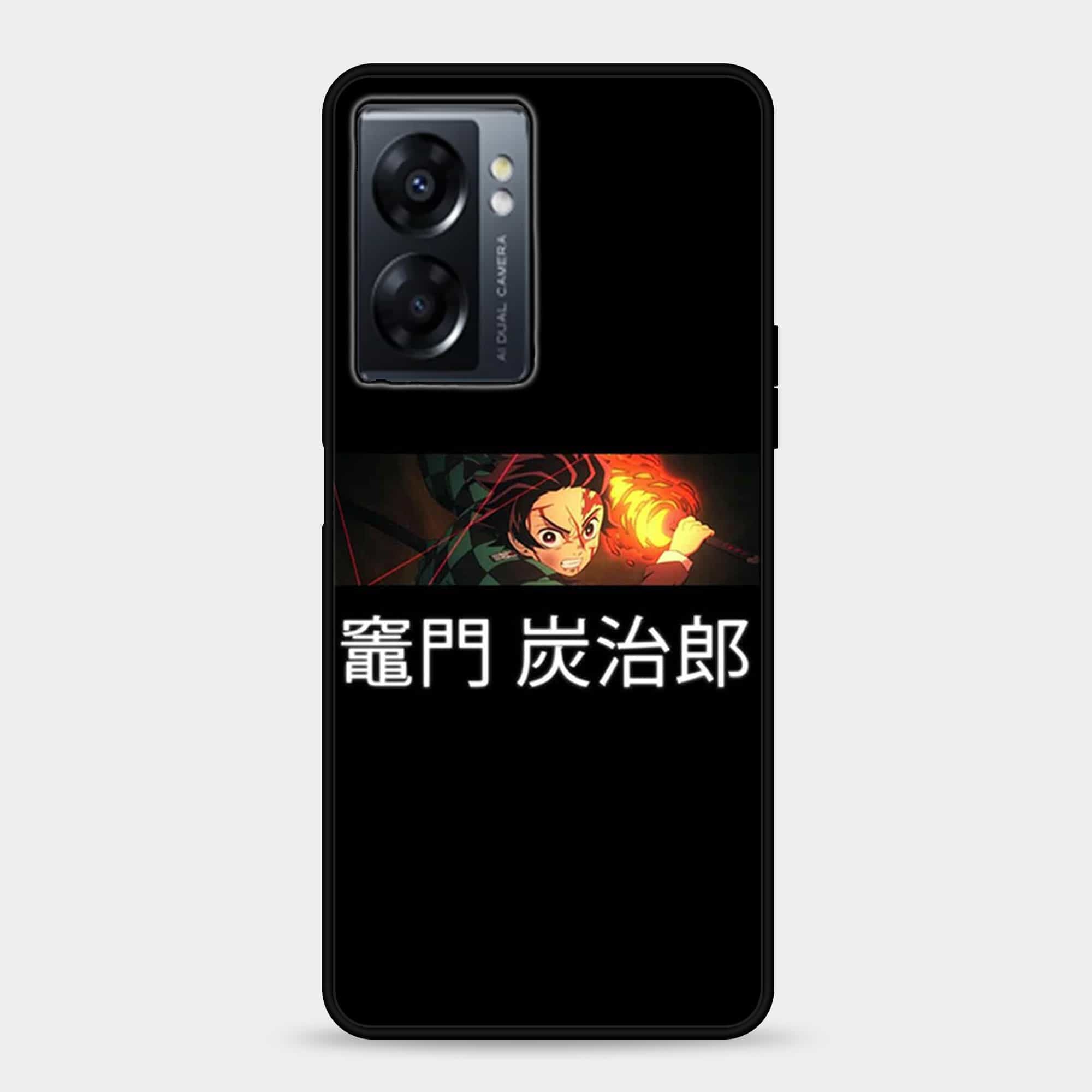 OnePlus Nord N20 SE Design-105 Premium Glossy Phone Case