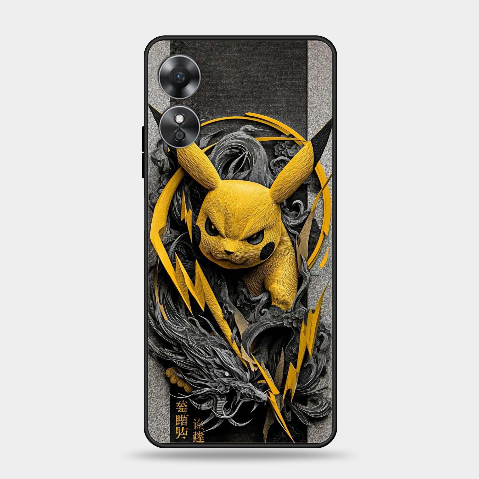 Oppo A17 Design-138 Premium Glossy Phone Case