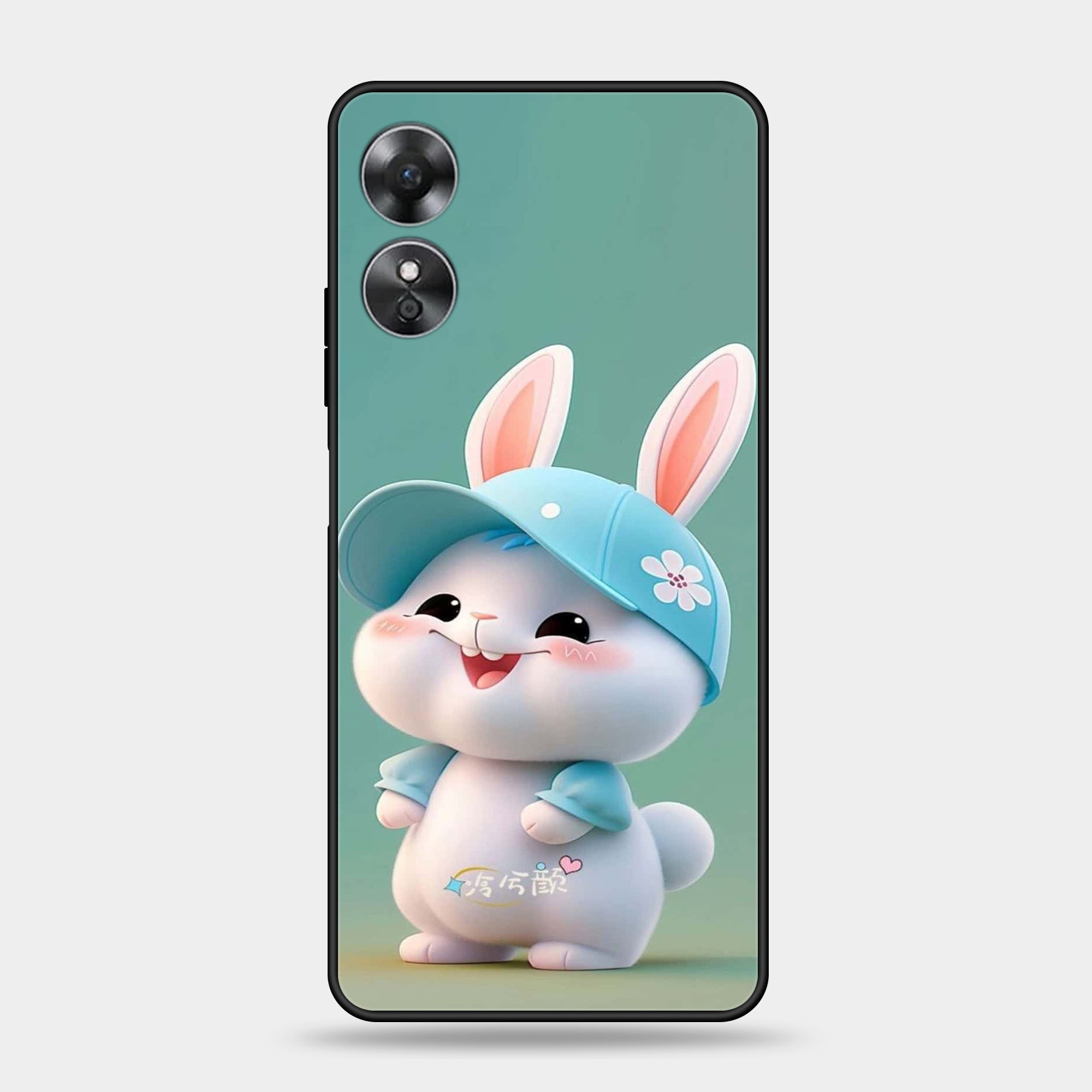 Oppo A17 Design-140 Premium Glossy Phone Case