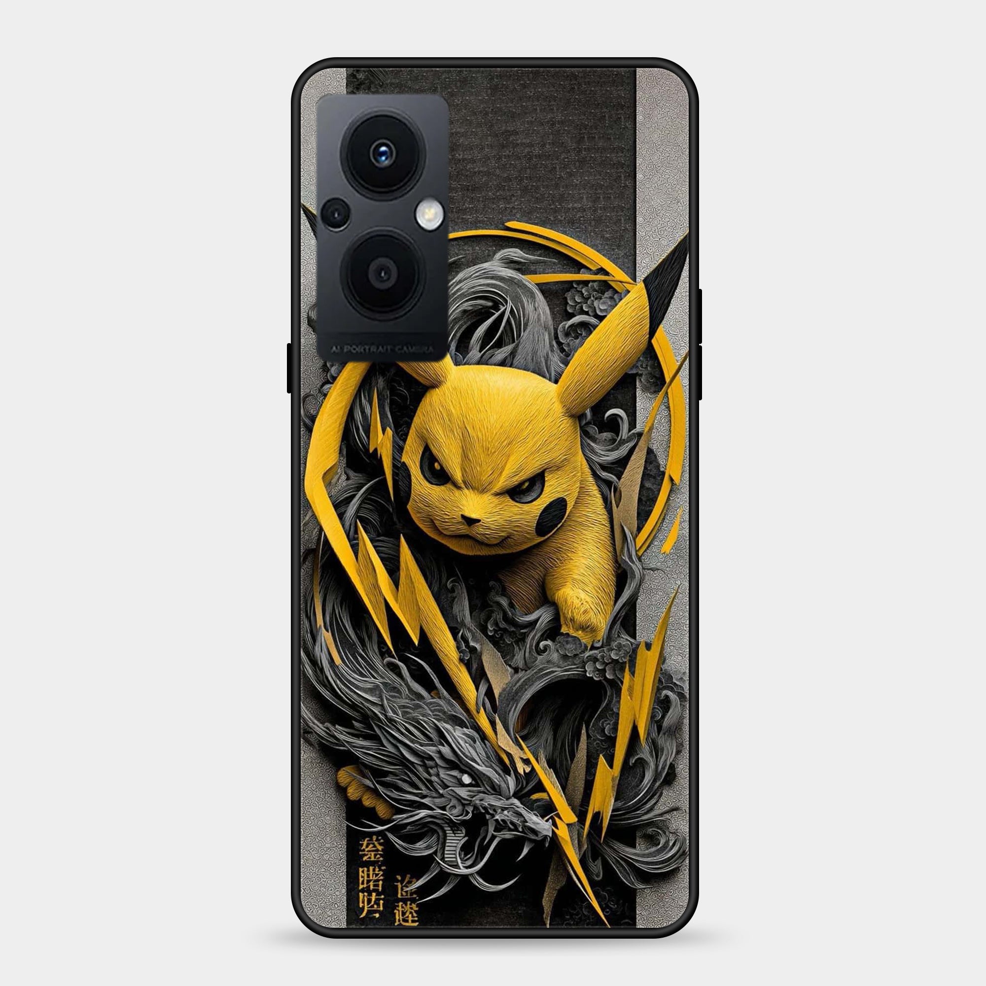 Oppo F21 Pro Design-138 Premium Glossy Phone Case