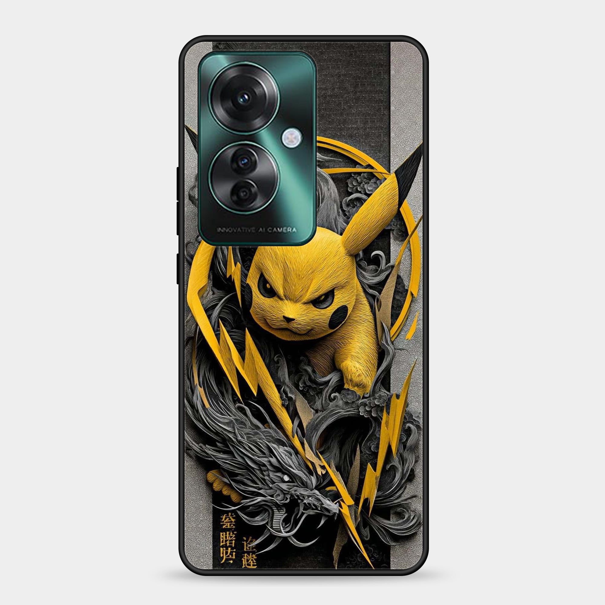 Oppo Reno 11F Design-138 Premium Glossy Phone Case