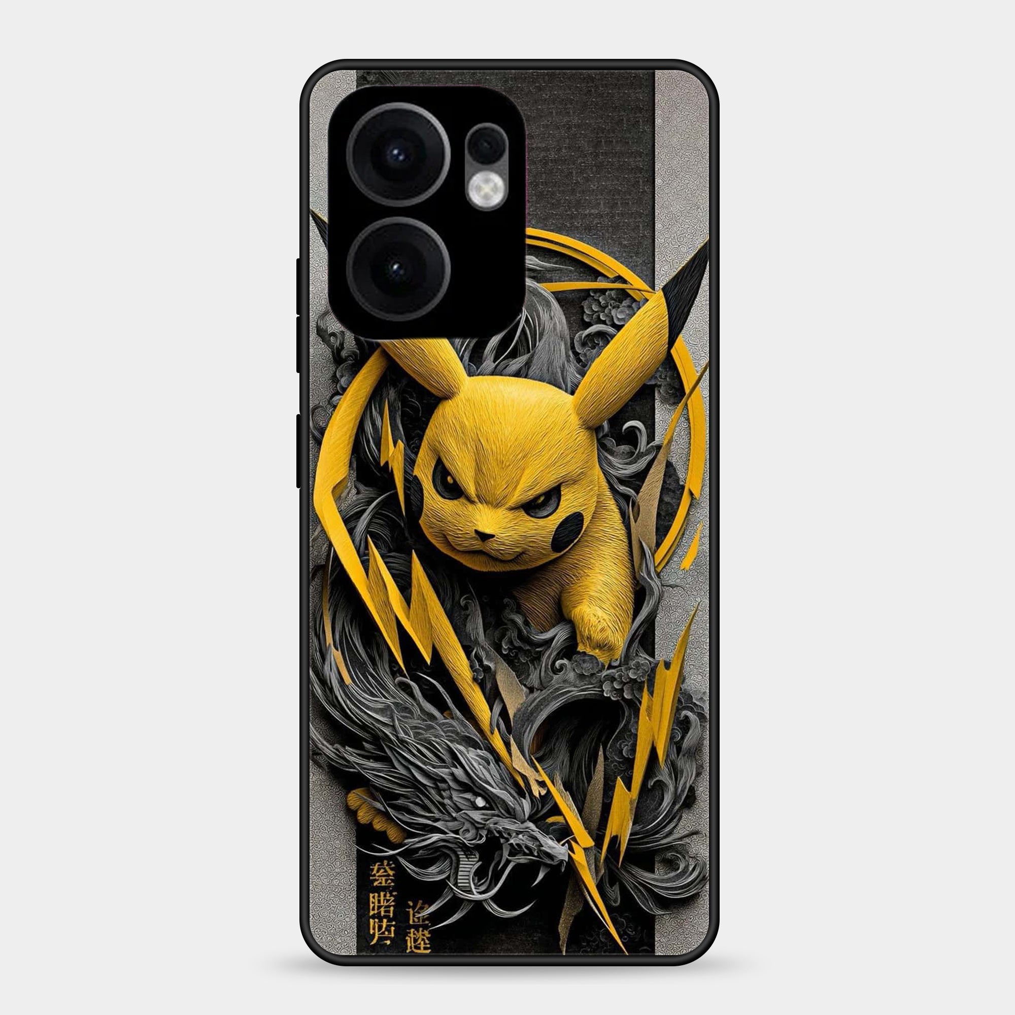 Oppo Reno 13F Design-138 Premium Glossy Phone Case