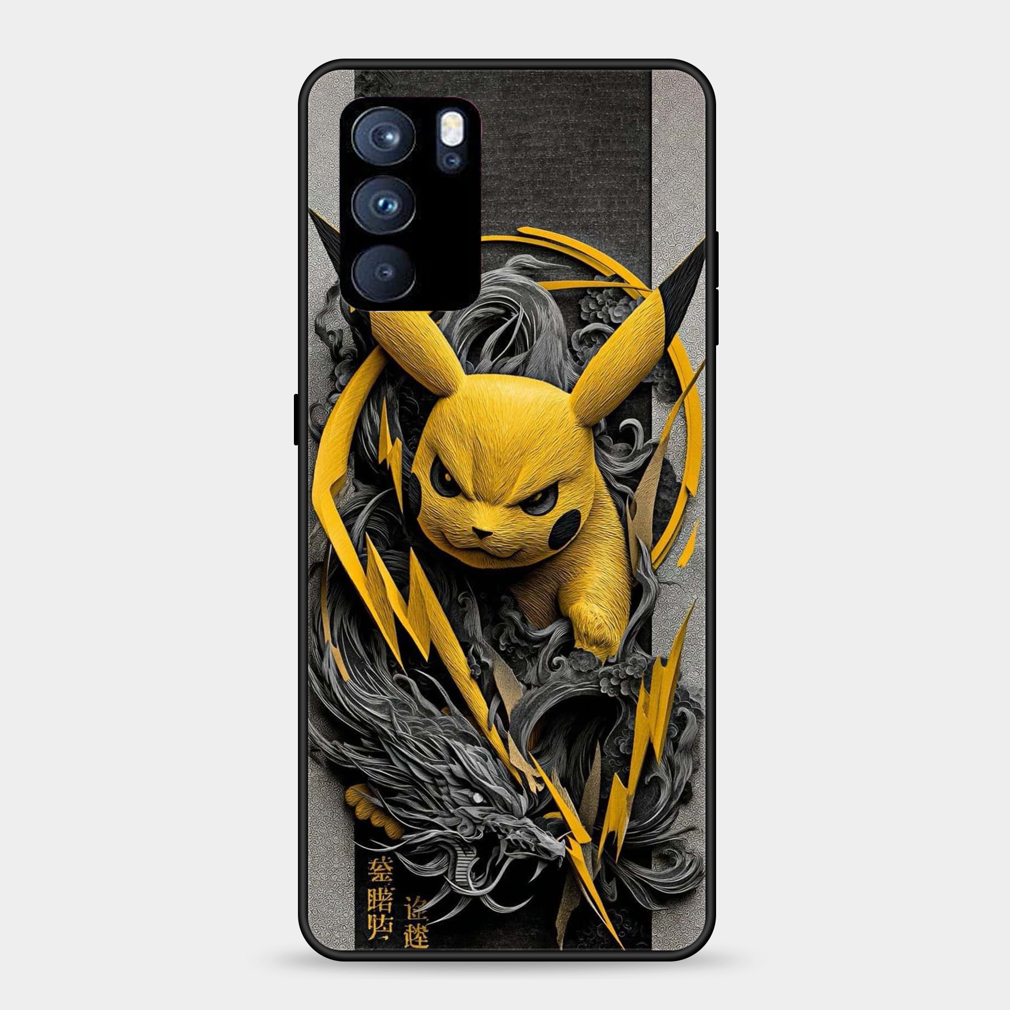 Oppo Reno 6 Pro 5G Design-138 Premium Glossy Phone Case