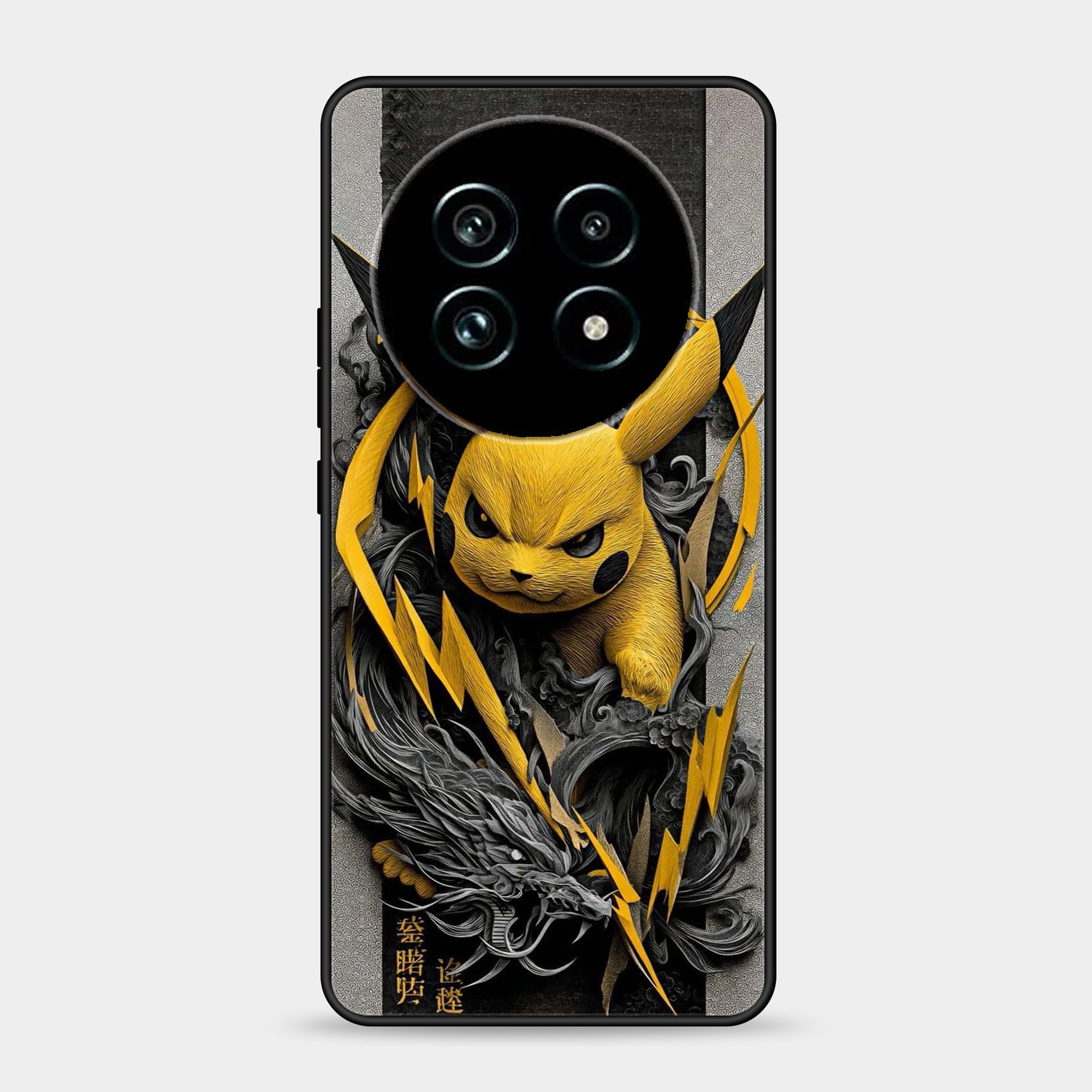 Realme 13 Plus Design-138 Premium Glossy Phone Case