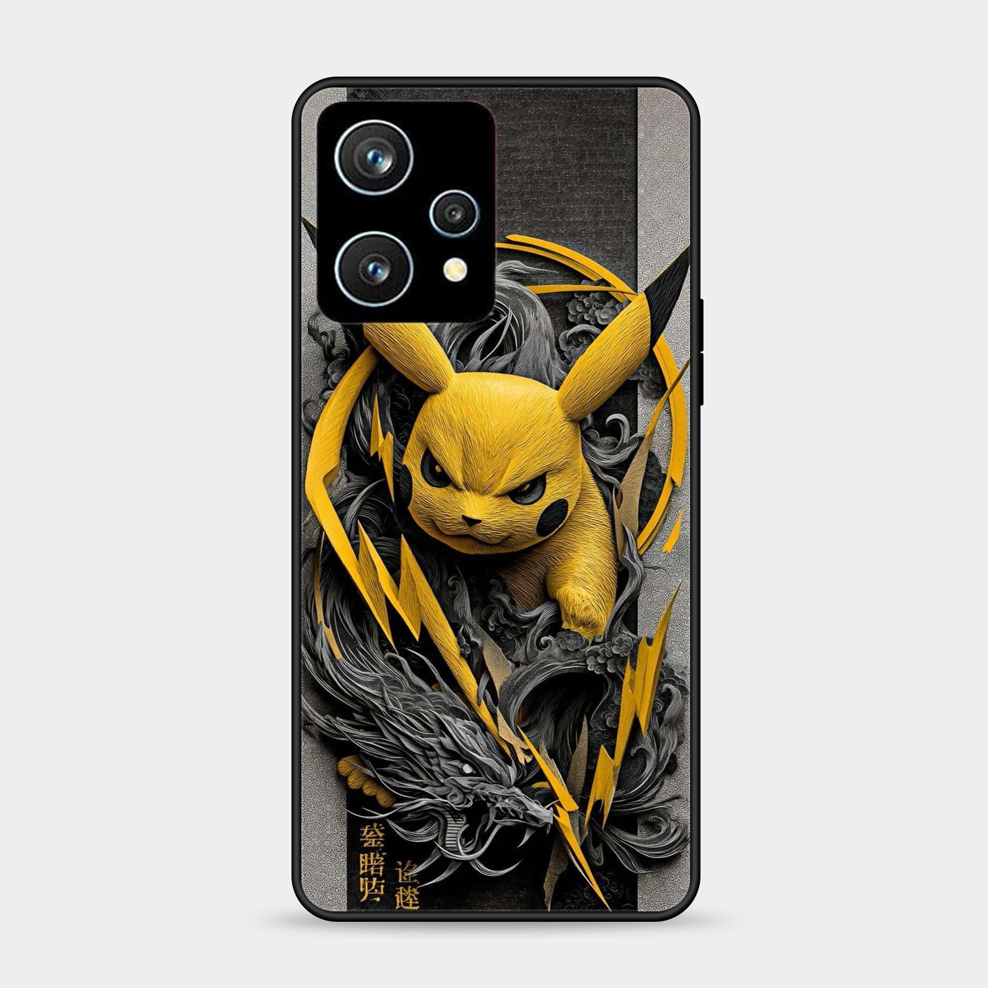 Realme 9 Pro Design-138 Premium Glossy Phone Case