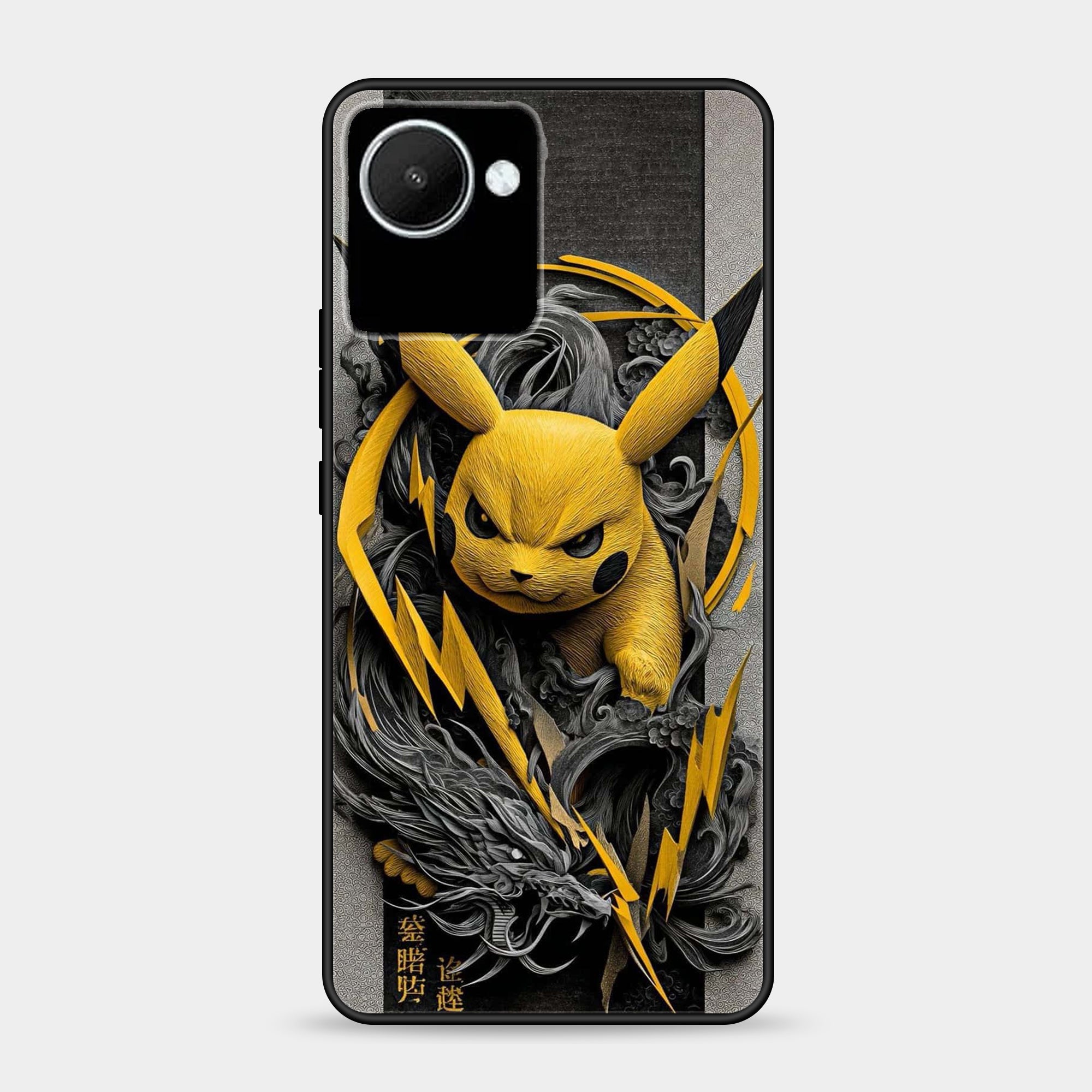 Realme C30 Design-138 Premium Glossy Phone Case