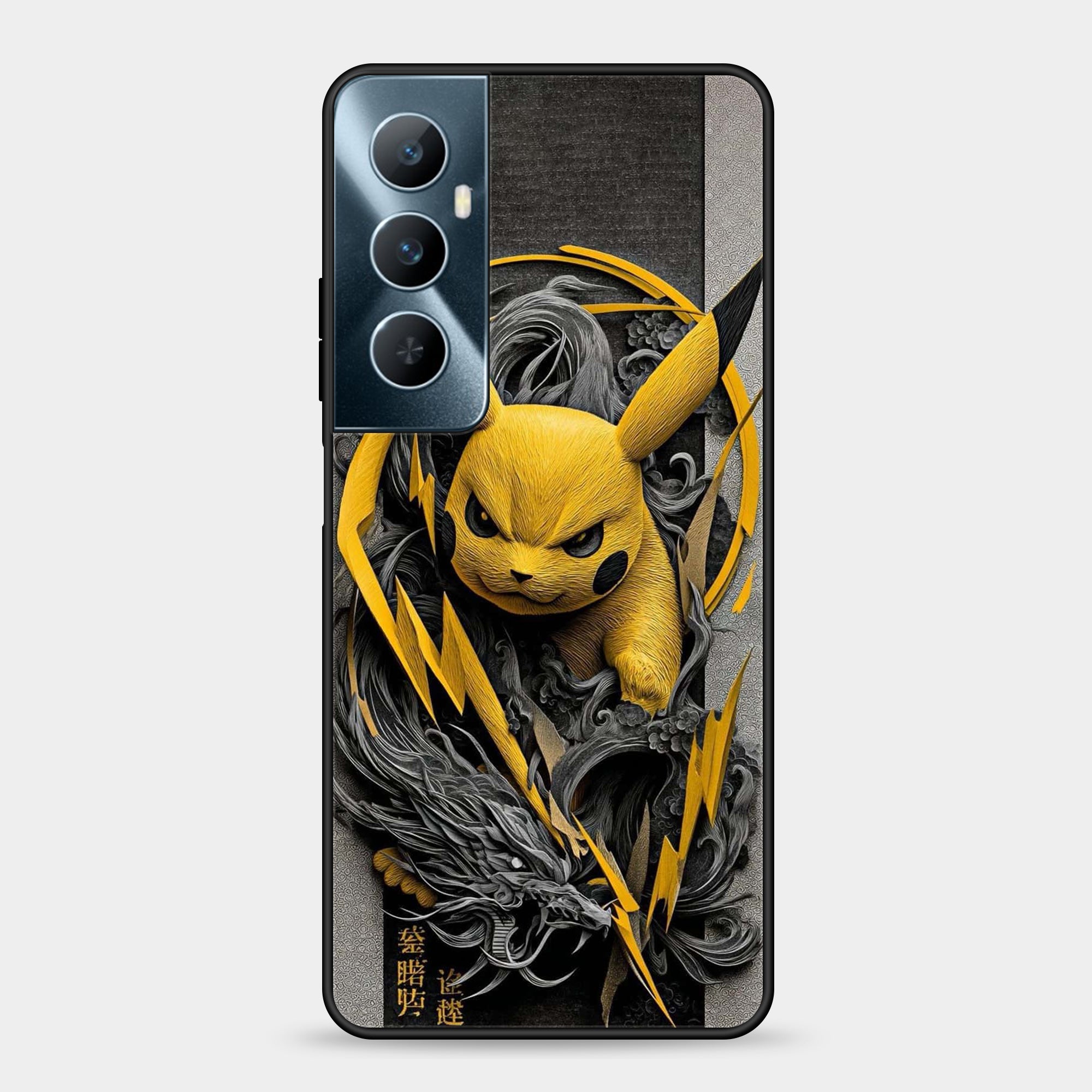 Realme C65 Design-138 Premium Glossy Phone Case