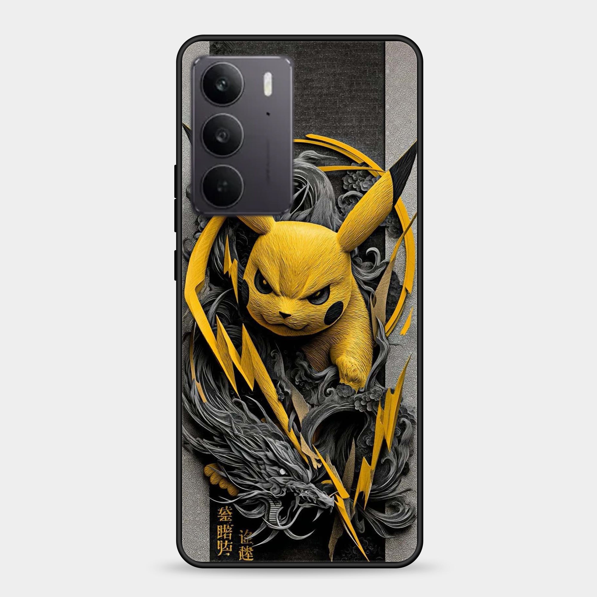 Realme C75 Design-138 Premium Glossy Phone Case
