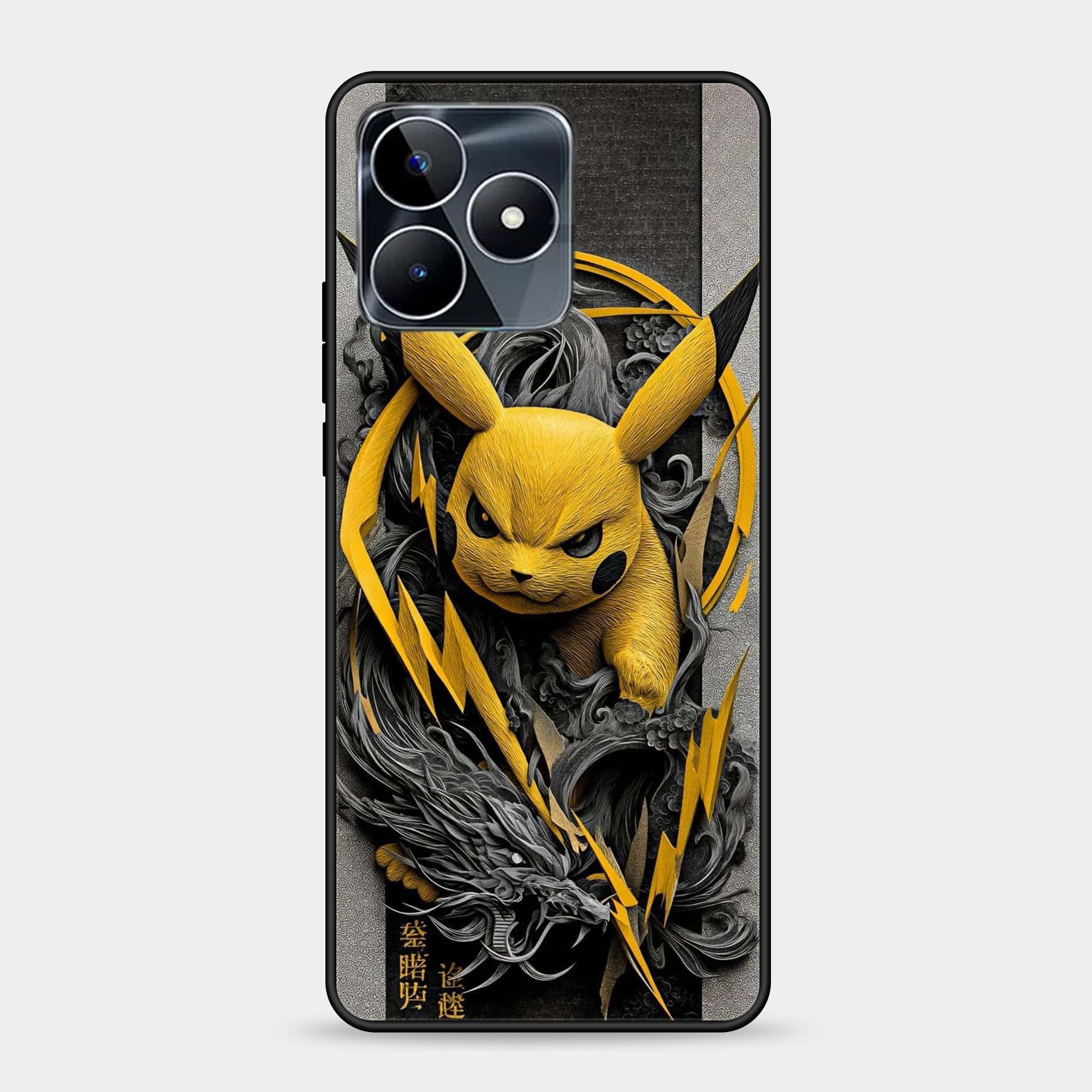 Realme Note 50 Design-138 Premium Glossy Phone Case