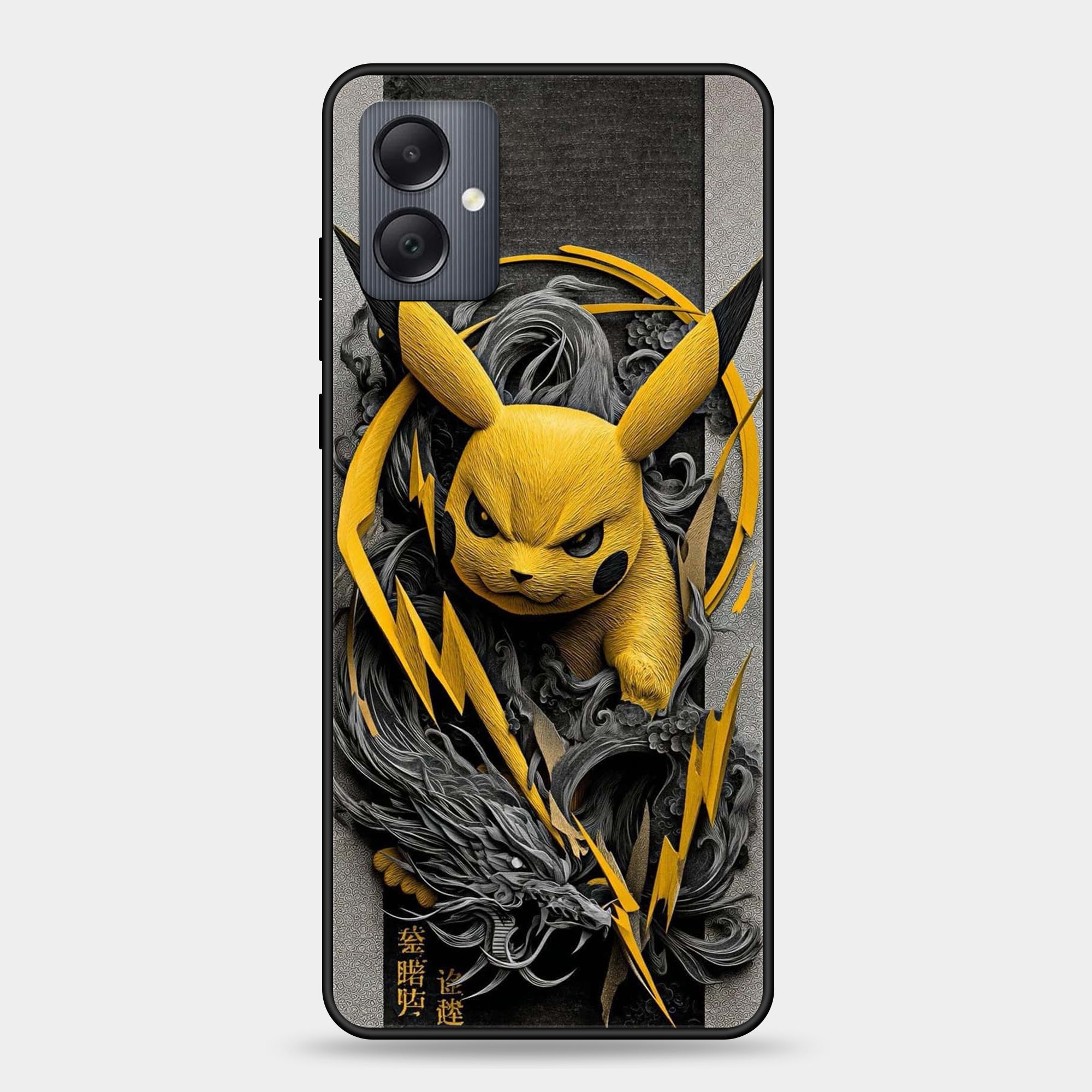 Samsung Galaxy A05 Design-138 Premium Glossy Phone Case