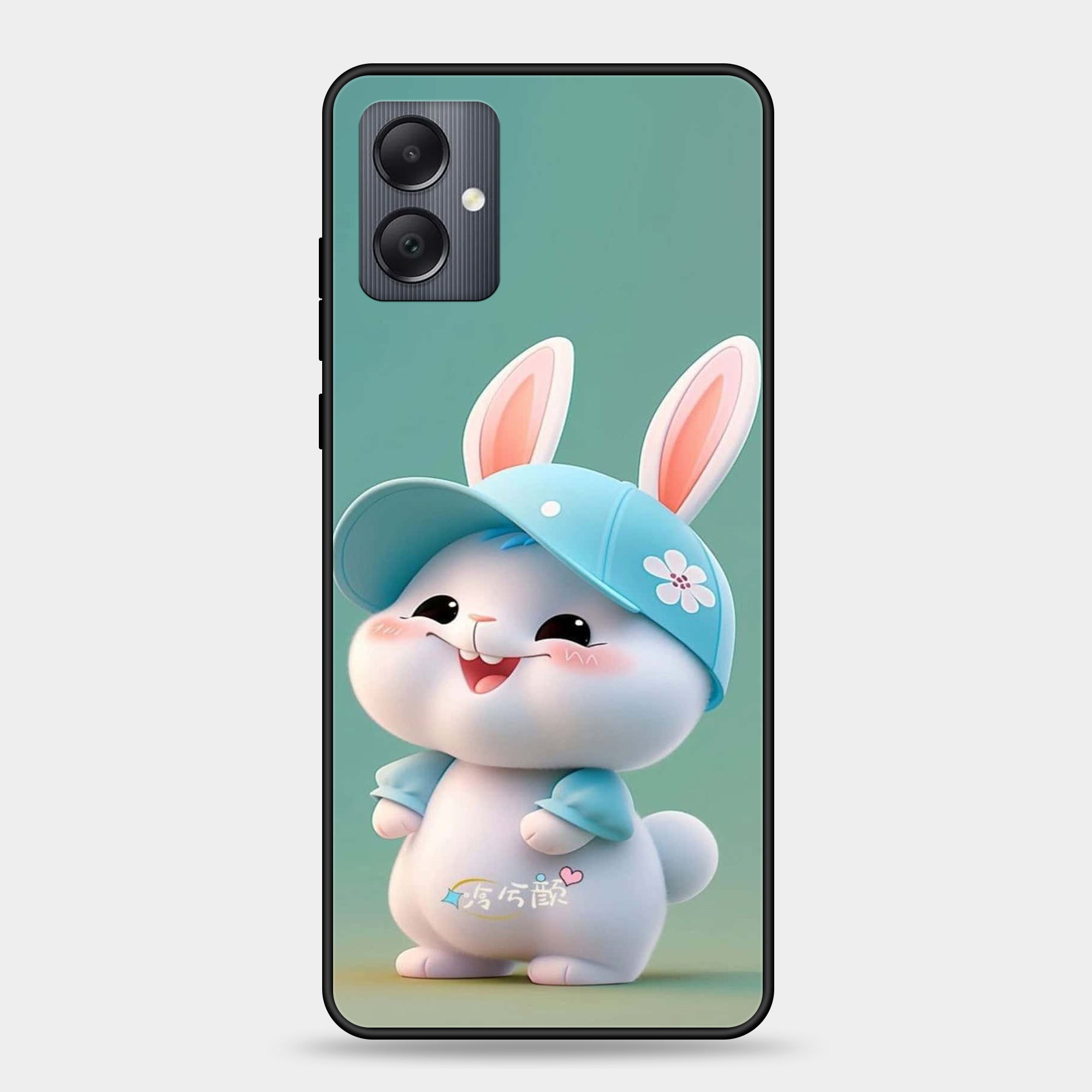 Samsung Galaxy A06 Design-140 Premium Glossy Phone Case