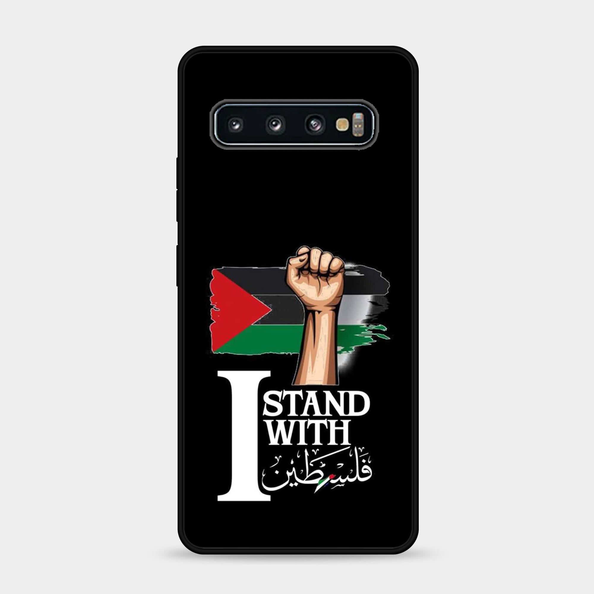 Samsung Galaxy S10 Plus Design-114 Premium Glossy Phone Case