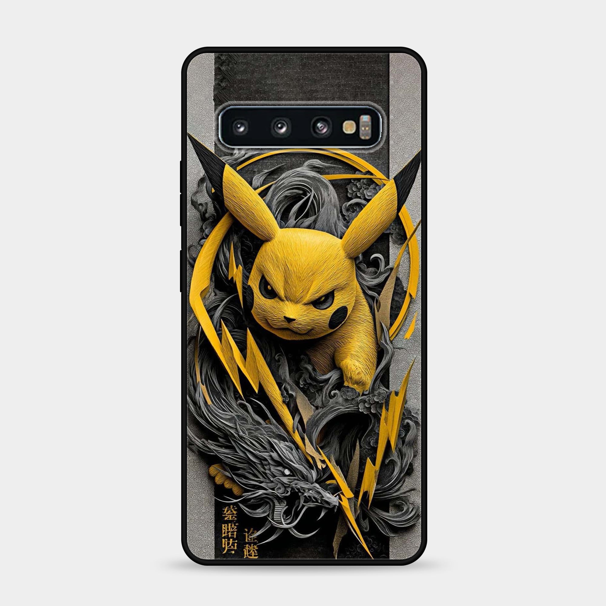 Samsung Galaxy S10 Plus Design-138 Premium Glossy Phone Case