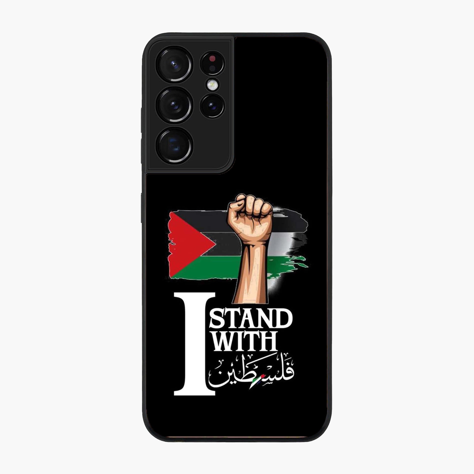 Samsung Galaxy S21 Ultra Design-114 Premium Glossy Phone Case