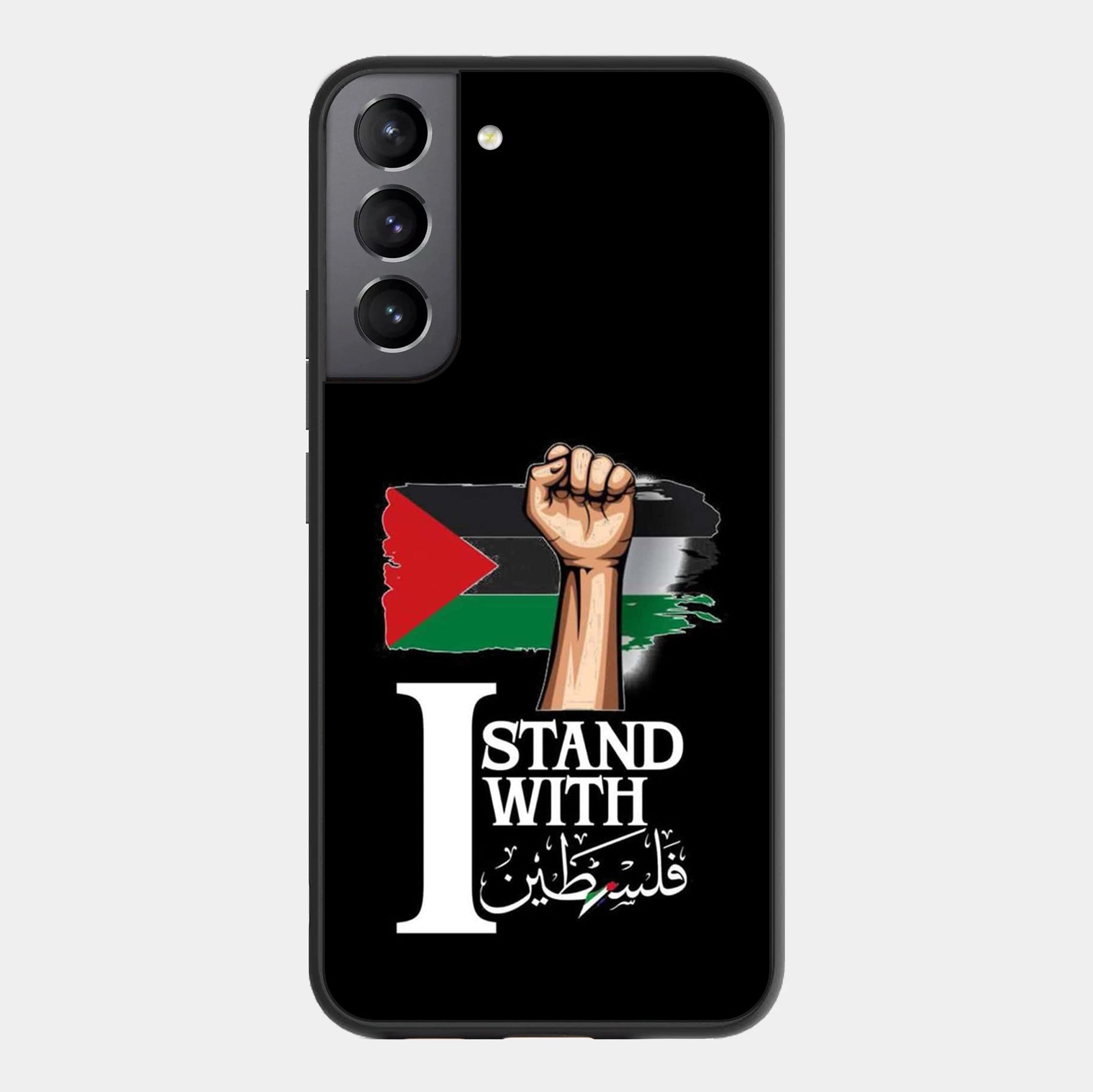 Samsung Galaxy S22 FE Design-114 Premium Glossy Phone Case