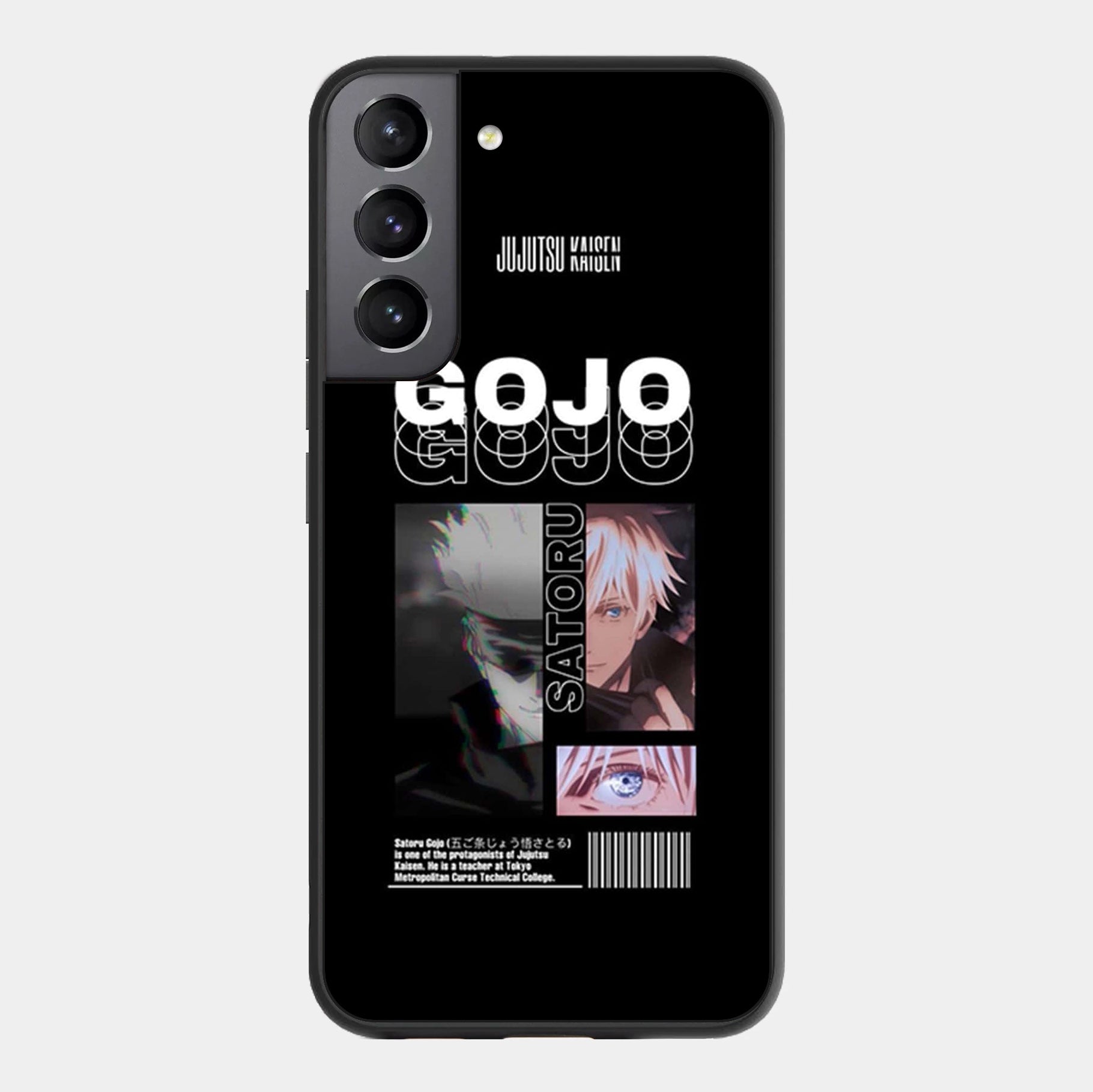 Samsung Galaxy S21 FE Design-173 Premium Glossy Phone Case