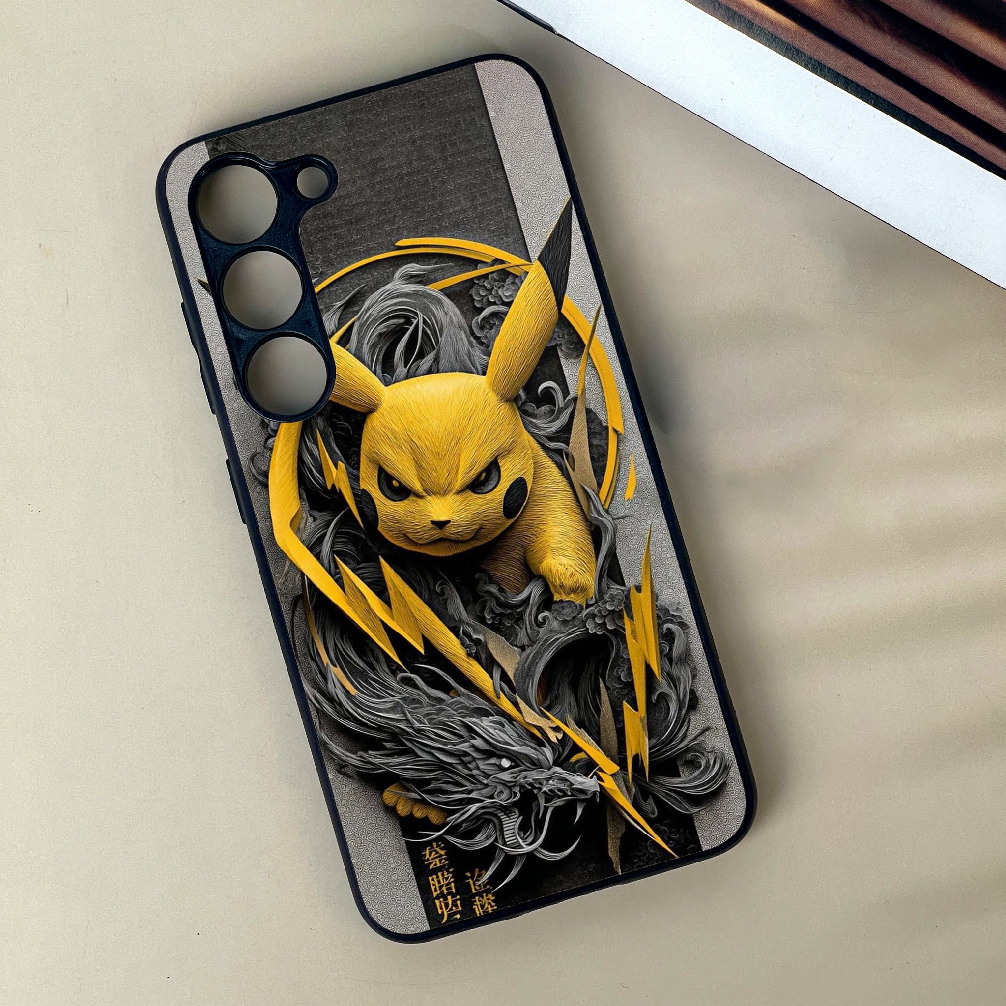 Samsung Galaxy S23 Design-138 Premium Glossy Phone Case